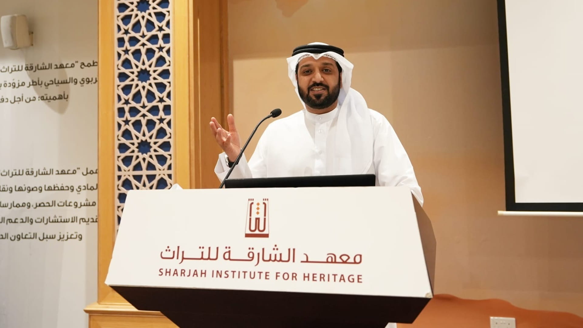 SIH showcases academic programmes at Open Day 2026 