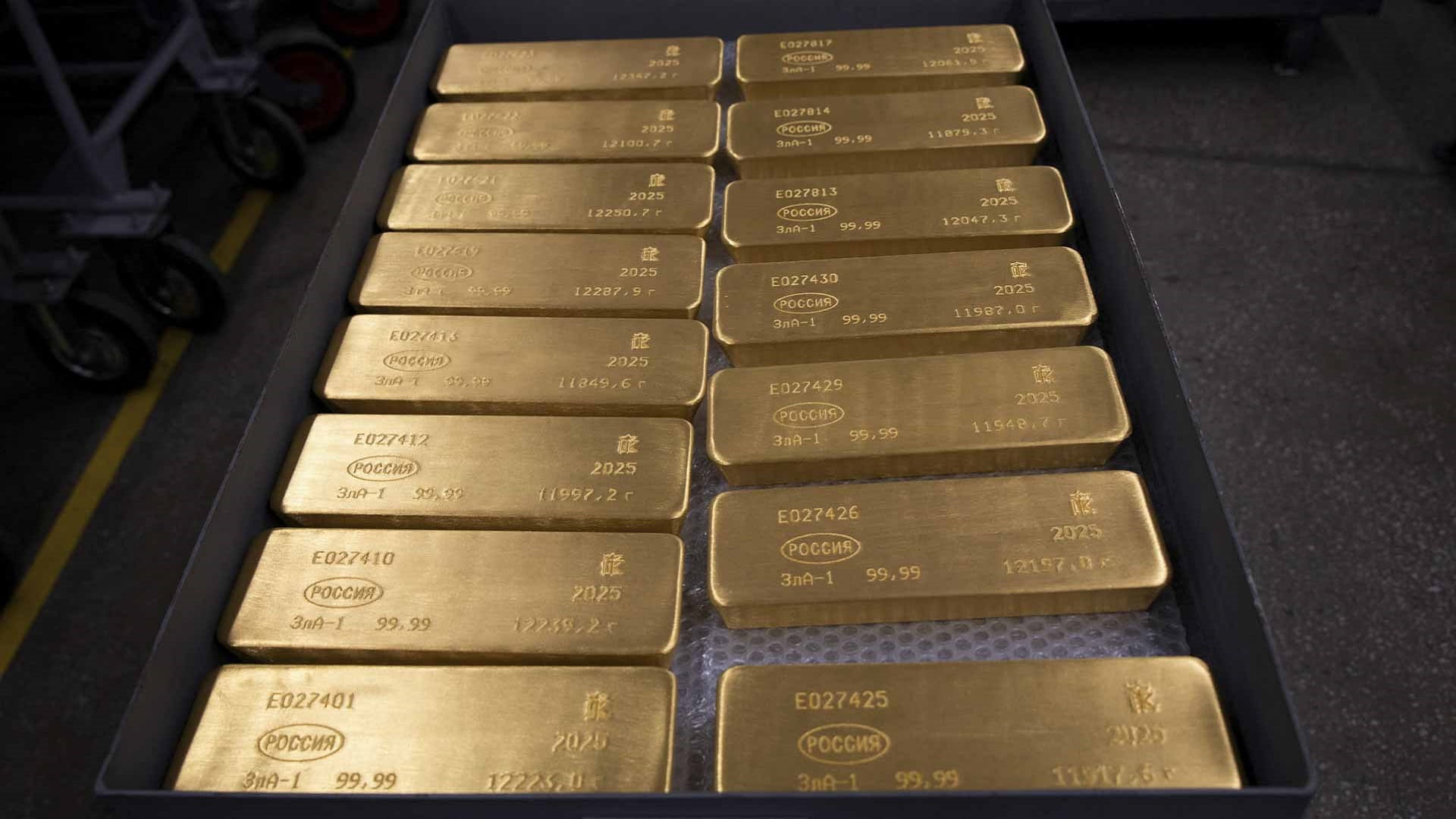 الذهب يرتفع 0.5% في المعاملات الفورية و0.3% في العقود الآجلة