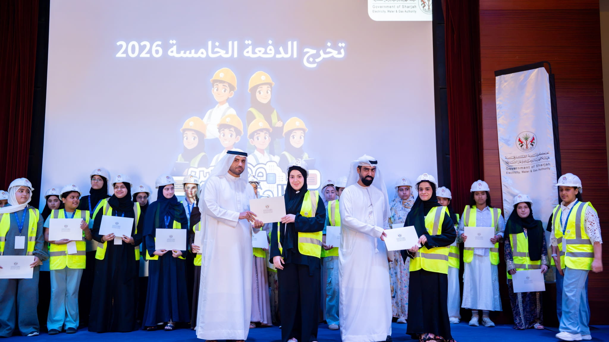 كهرباء الشارقة تختتم مخيم مهندس المستقبل وتنمي مهارات 100 منتسب 
