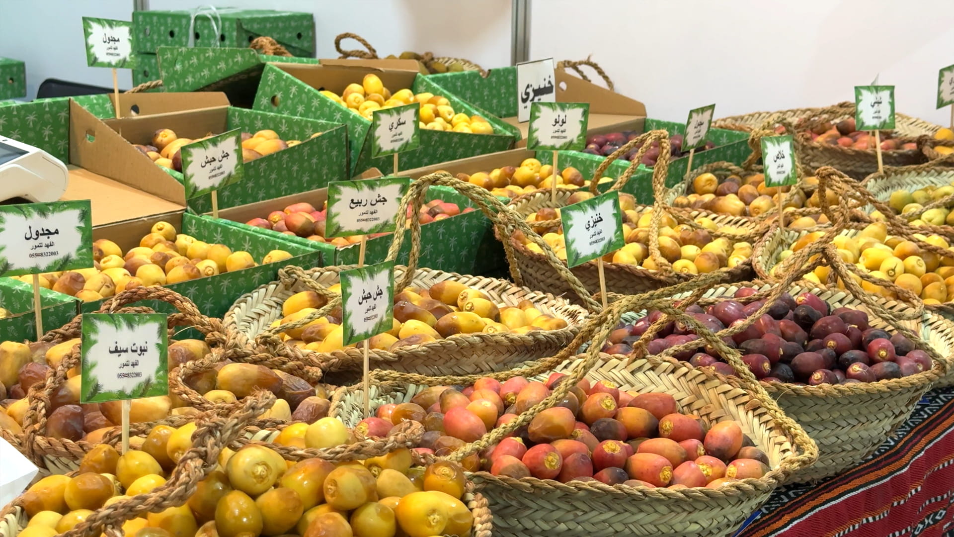 10th Al Dhaid Date Festival celebrates agricultural heritage  