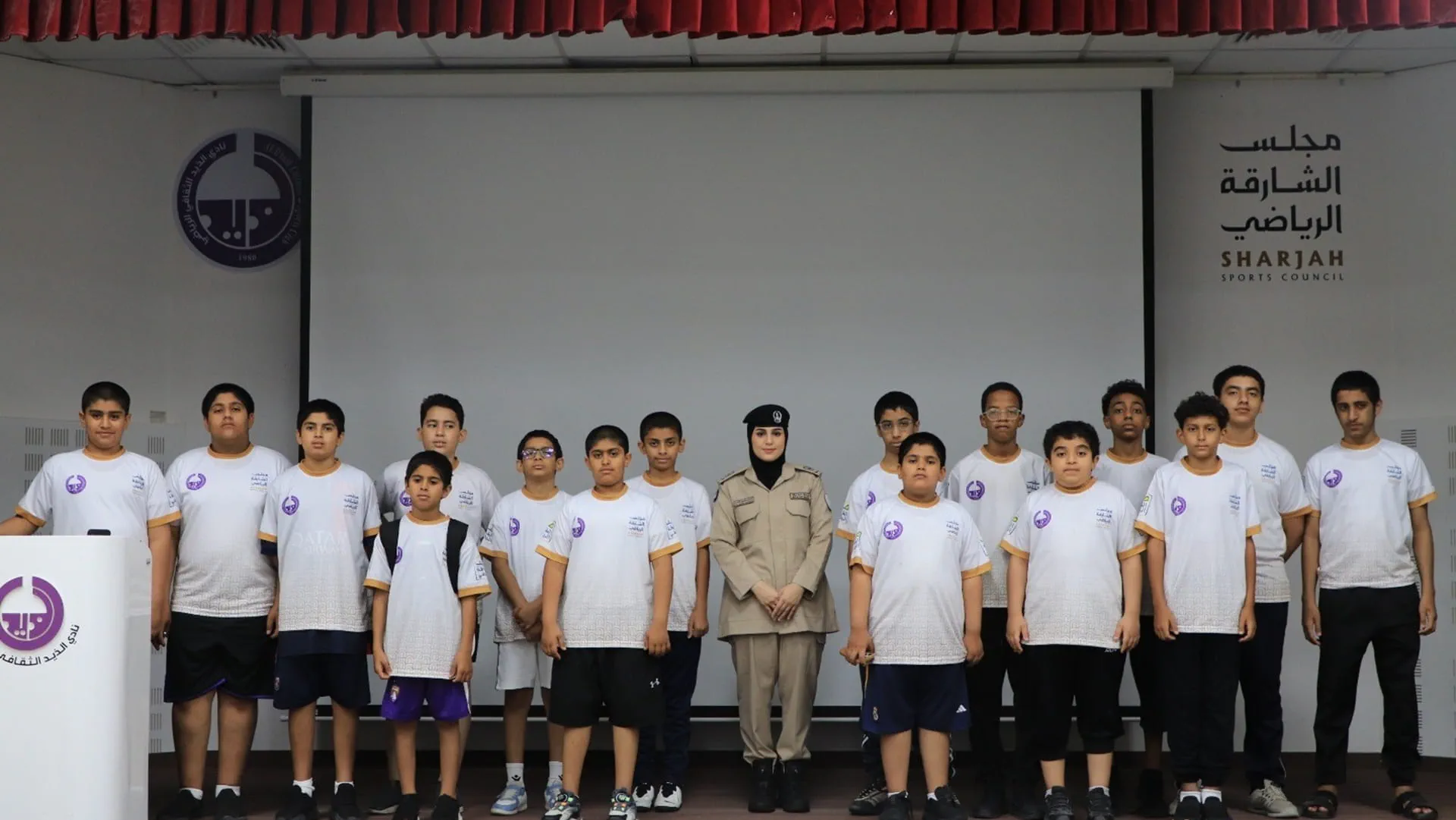Sharjah Police raise cybersecurity awareness among summer prog participants