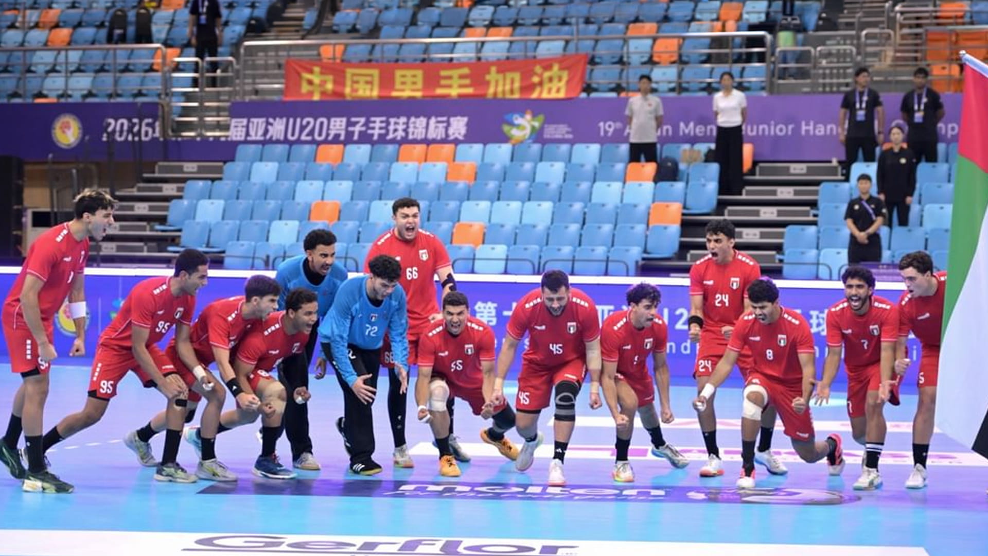 UAE youth handball team reaches Asian Championship final