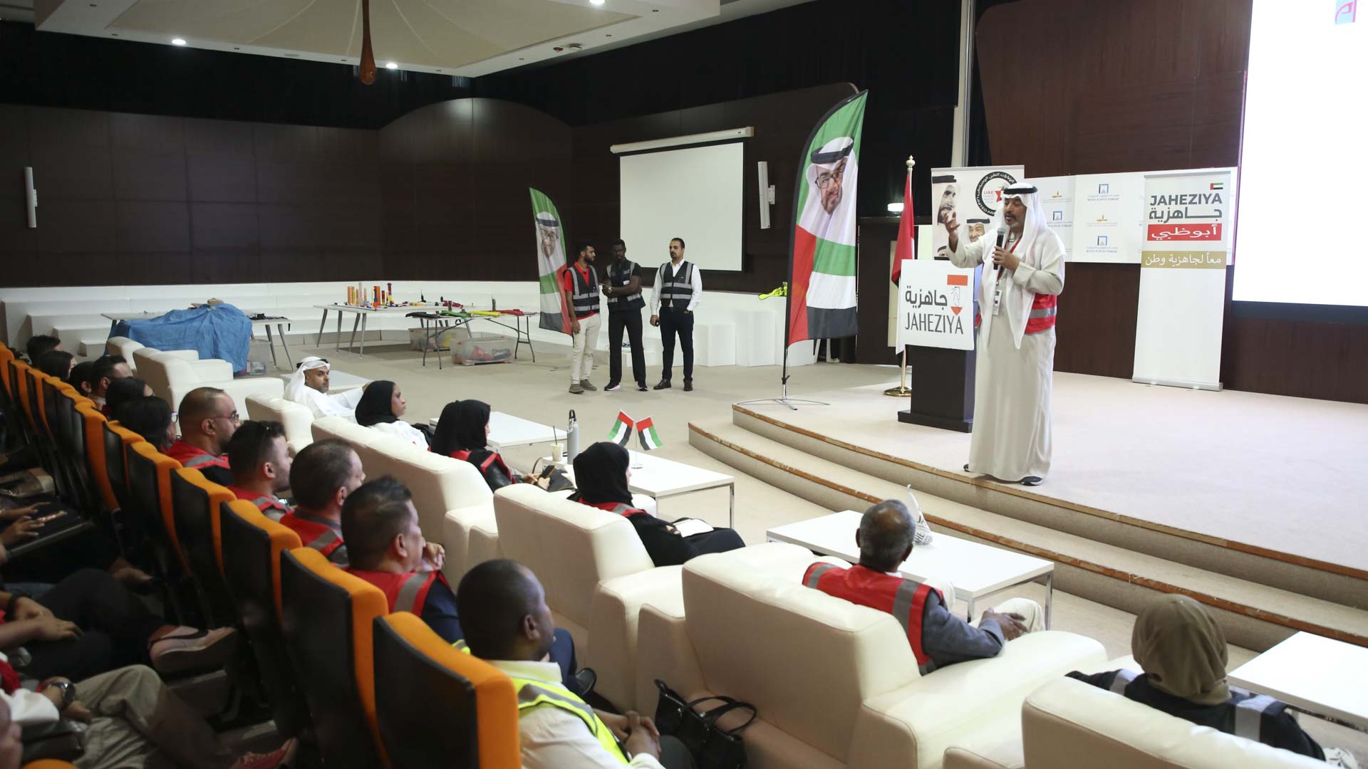 Abu Dhabi launches National Readiness Forum