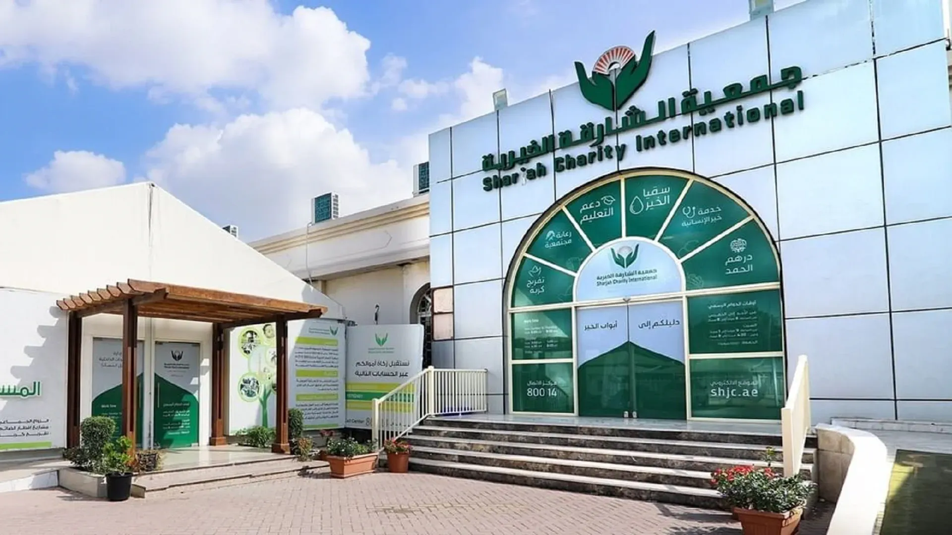 SCI reports 5,935 new sponsorships in H1 2026