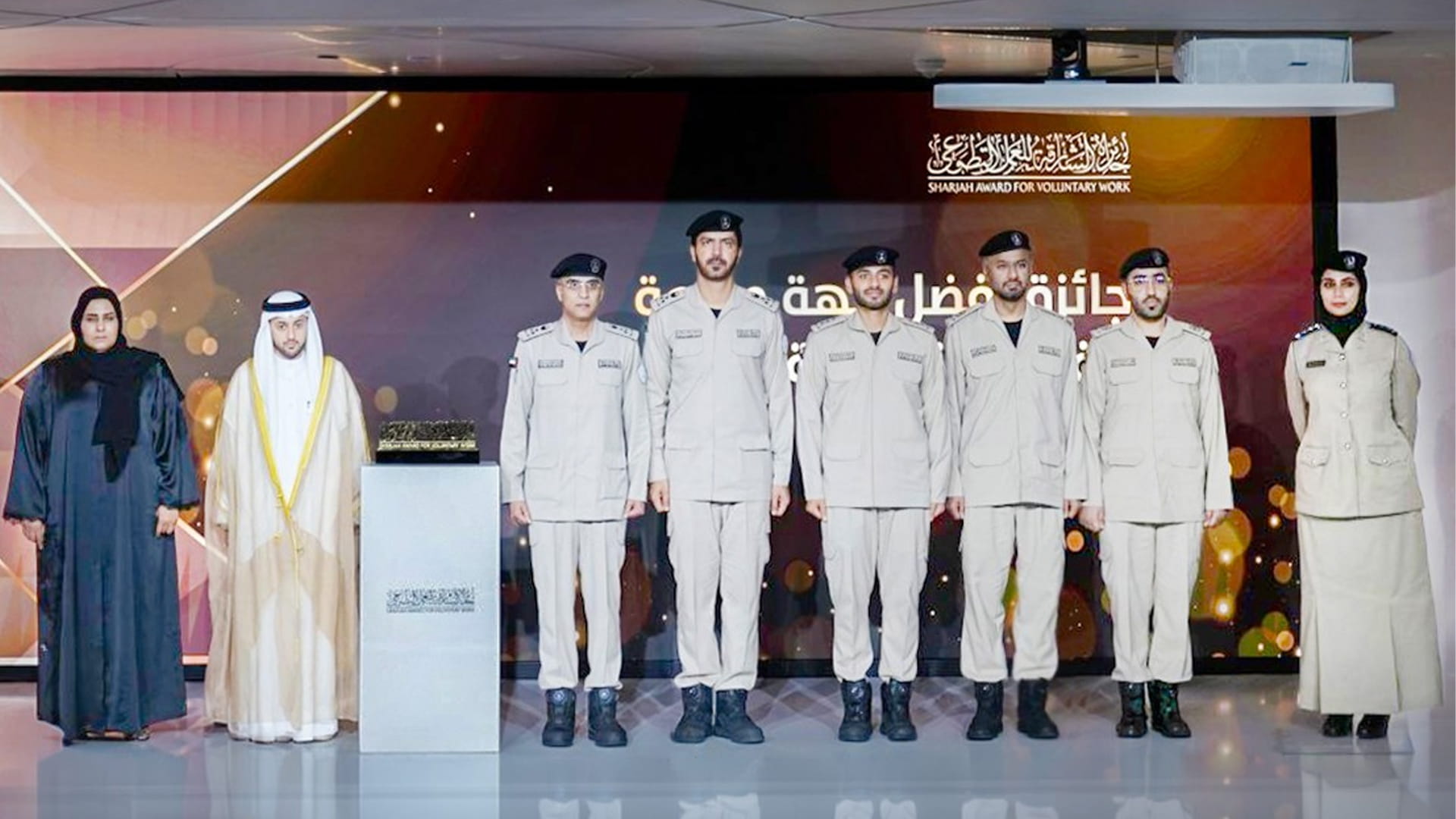 شرطة الشارقة تحصد المركز الأول في جائزة العمل التطوعي