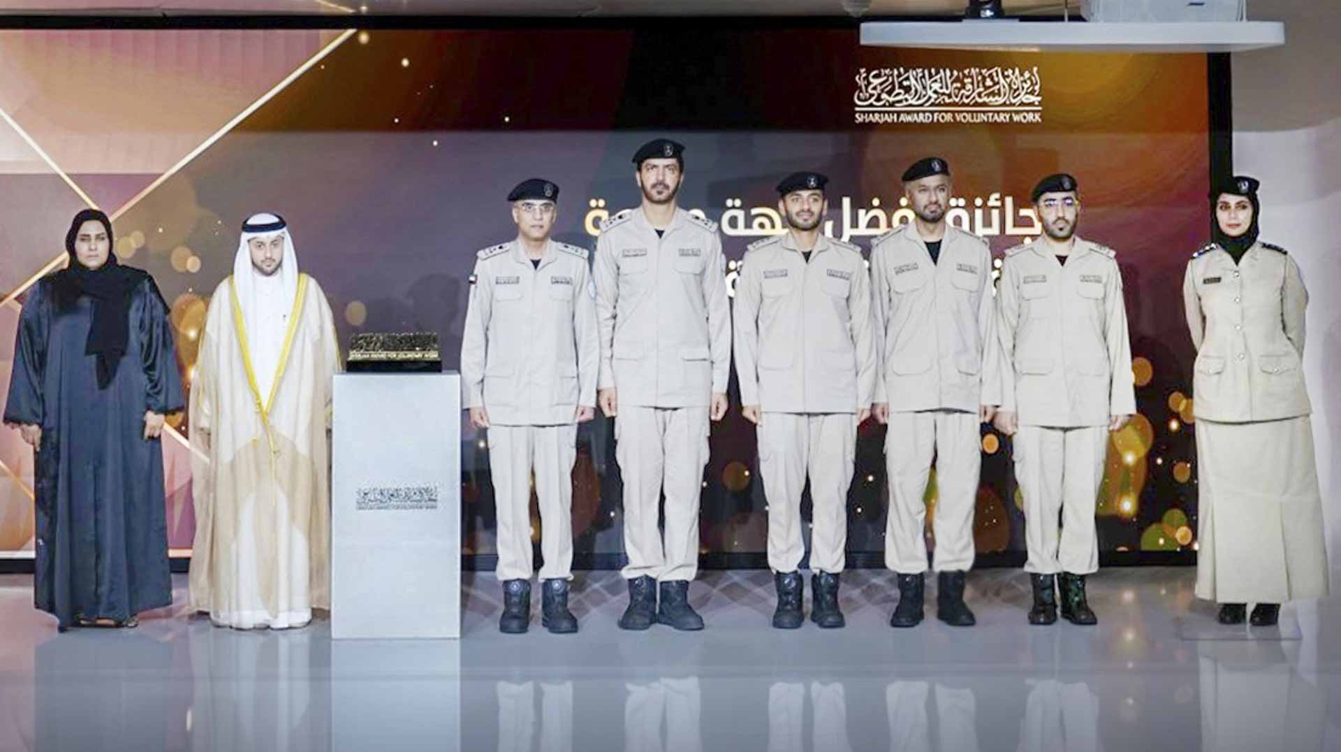 Sharjah Police wins first place in Volunteer Work Award