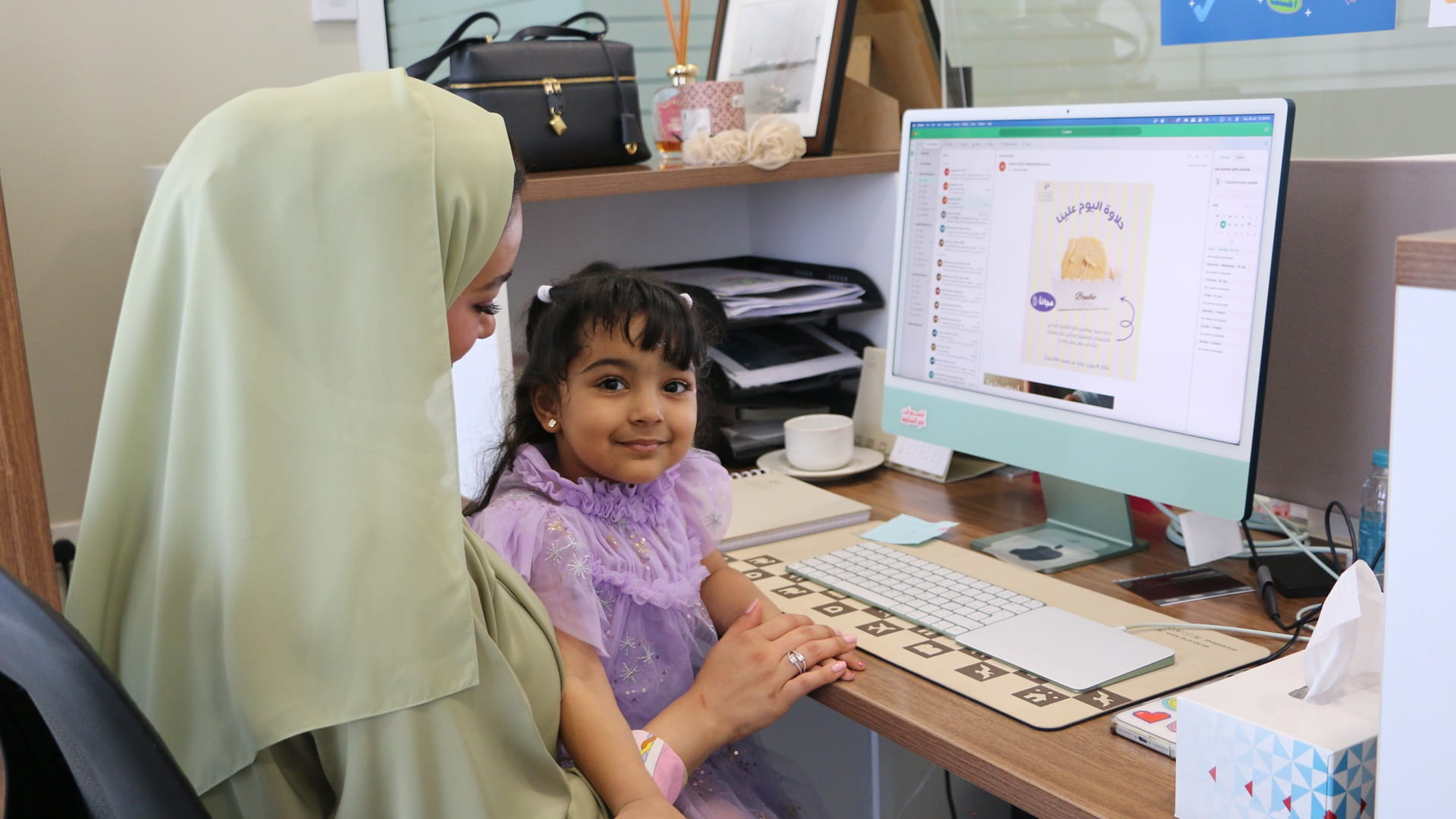 SCAD welcomes staff's children to workplace
