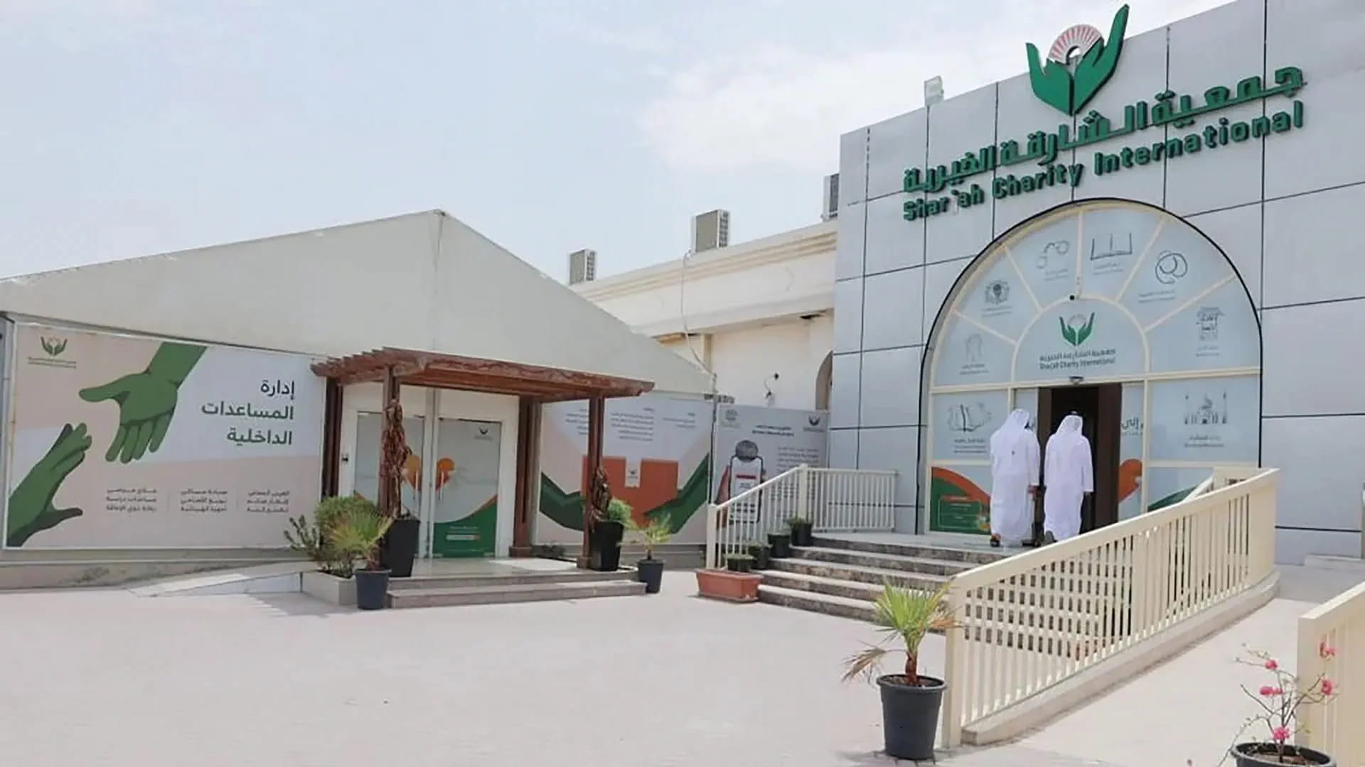 SCI relieves distress of 325 inmates in H1 2026