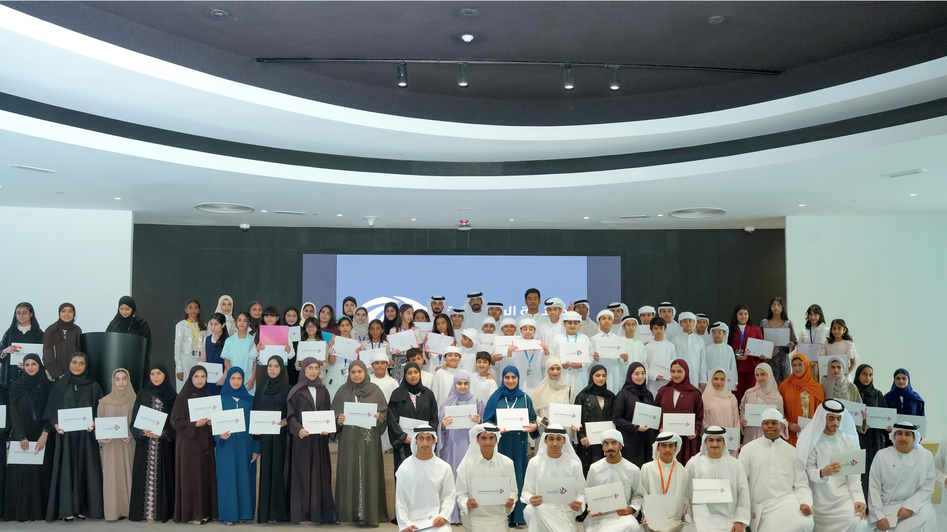 Image for the title: SMA closes "Future Media Professional  -10" on high note 