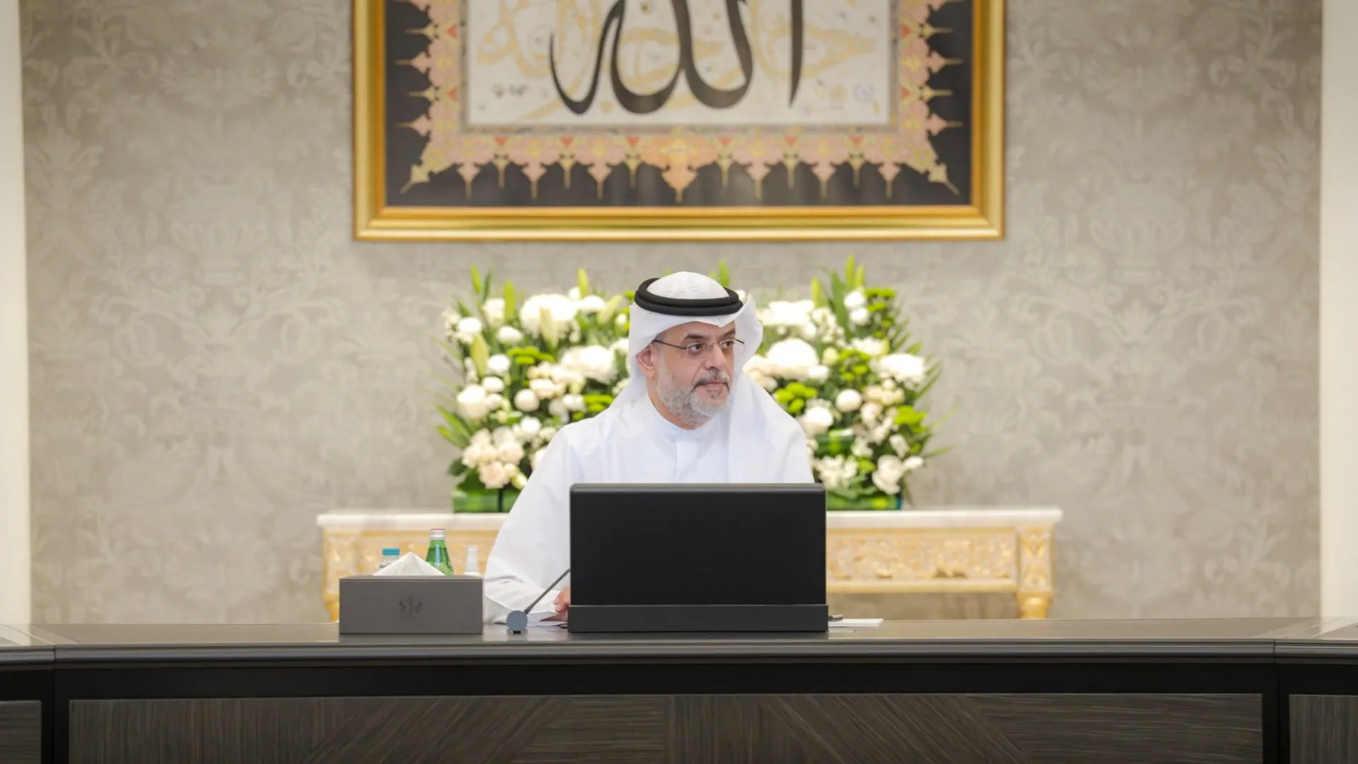 SEC issues decisions on Sharjah Judicial Institute