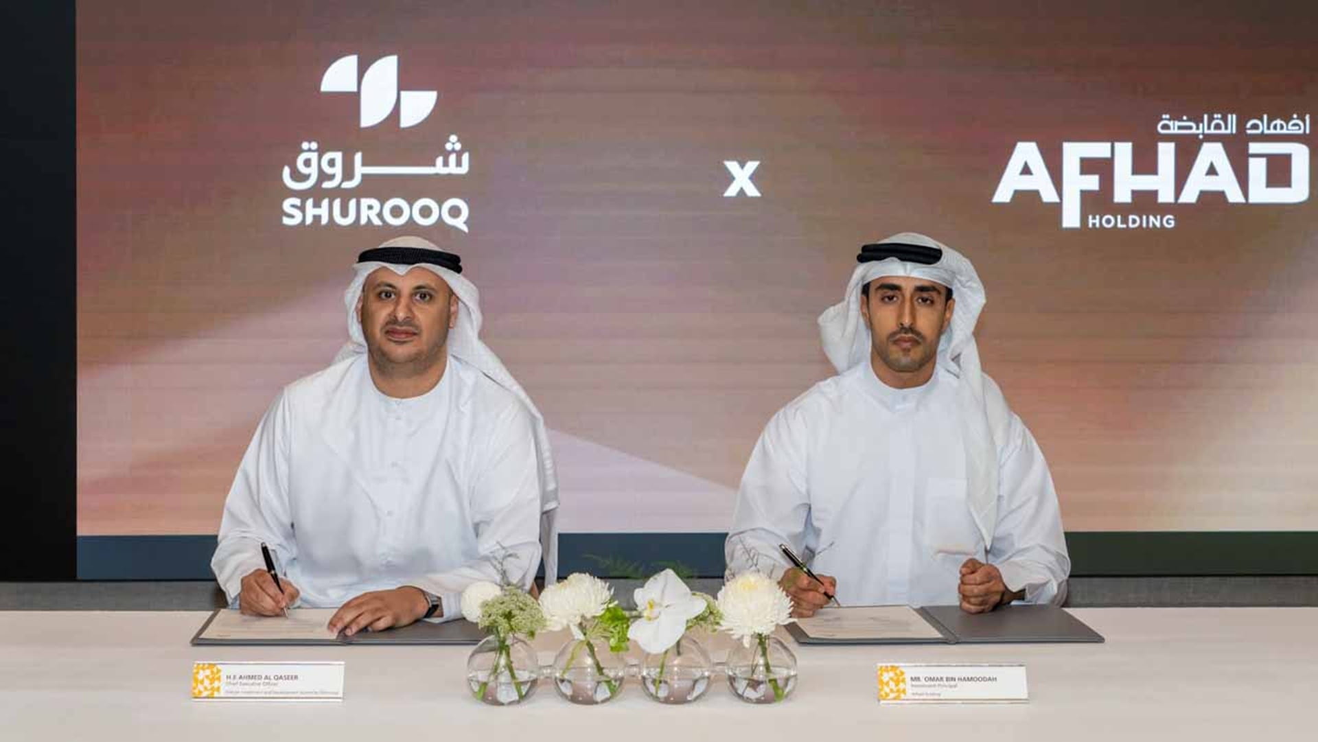 Shurooq, Afhad Holding to transform Kshisha into retail destination