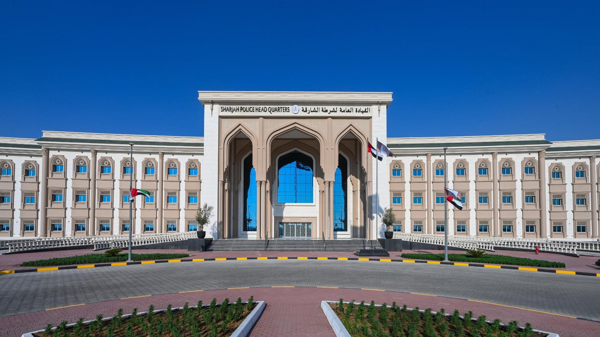 شرطة الشارقة تواصل حملة مقتنياتك مسؤوليتك لتعزيز الوعي الوقائي