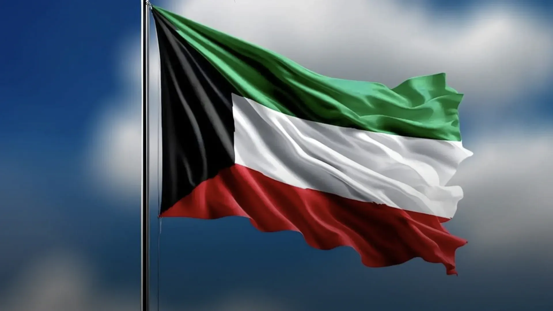 Kuwait Flag