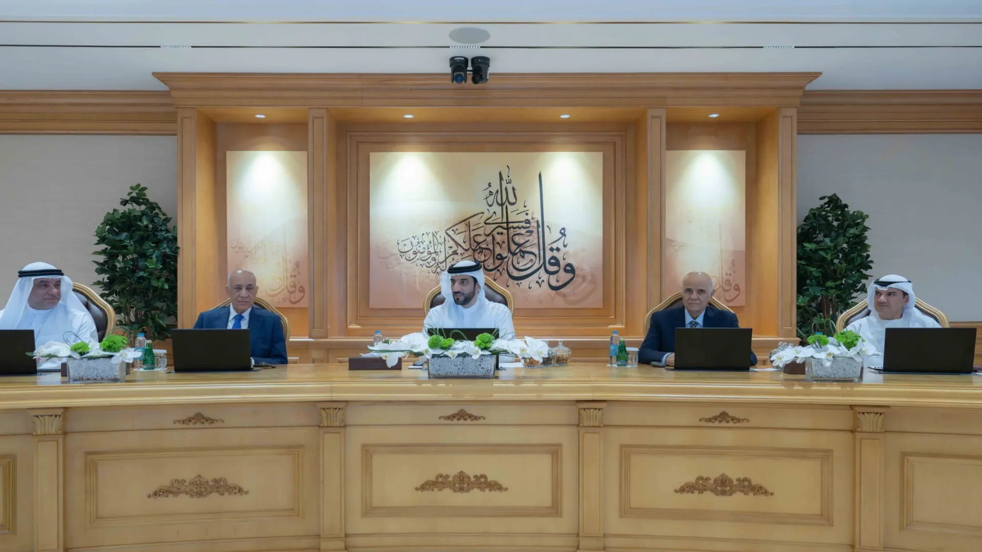 Sultan bin Ahmed chairs UOS Board of Trustees meeting