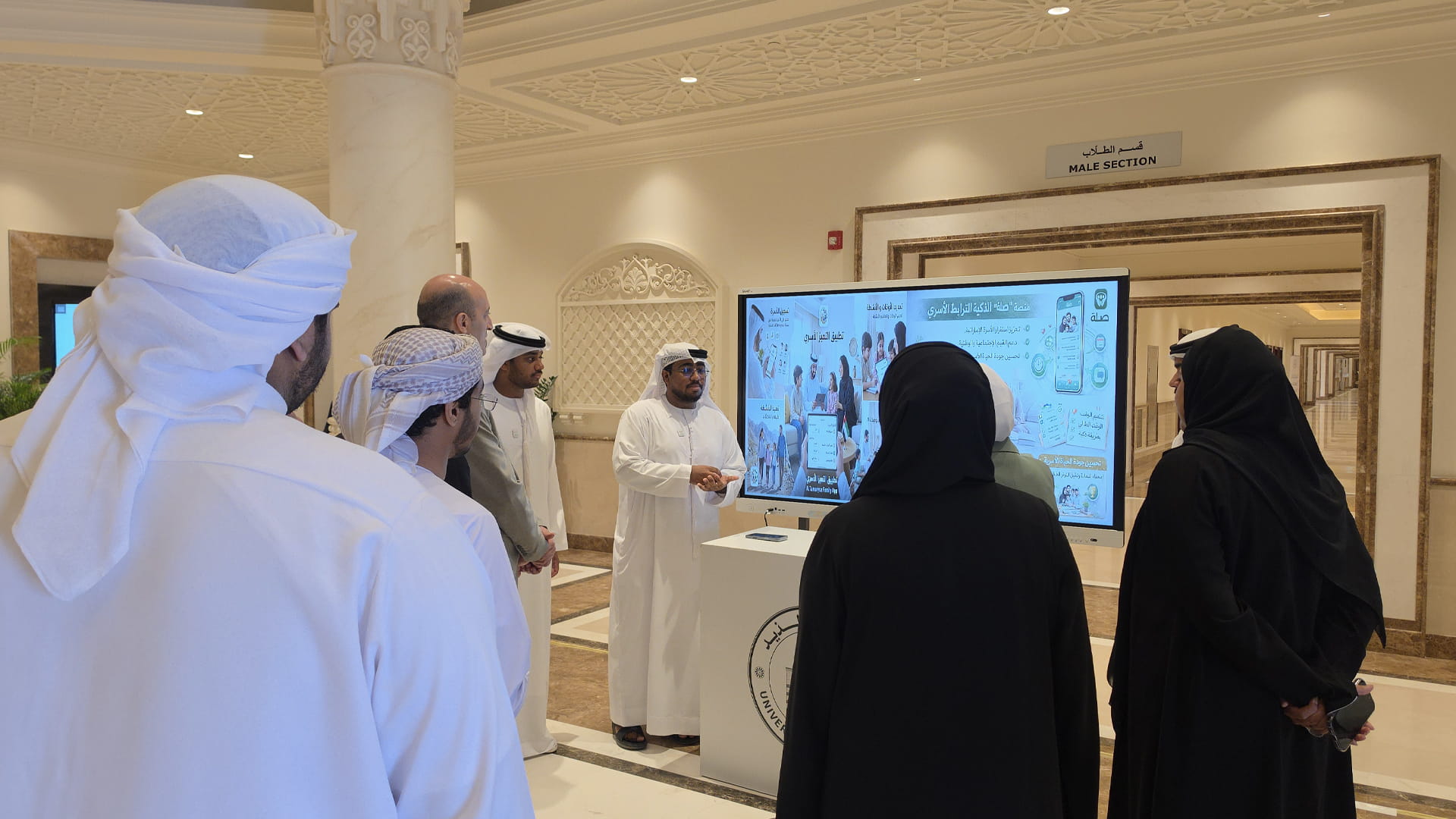 UODH organises Innovative Emirati event