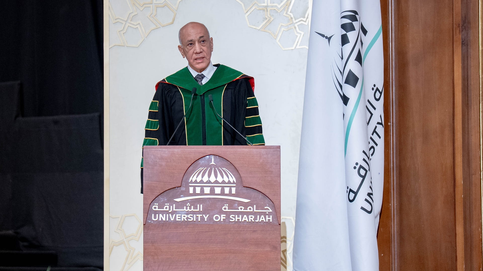 Sultan bin Ahmed attends UOS postgraduate graduation ceremony 6