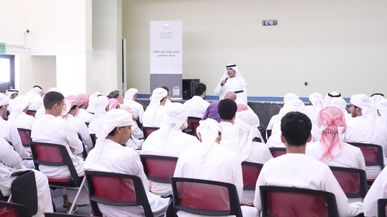 أولياء دبا الحصن يدعمون استعداد الطلبة للامتحانات