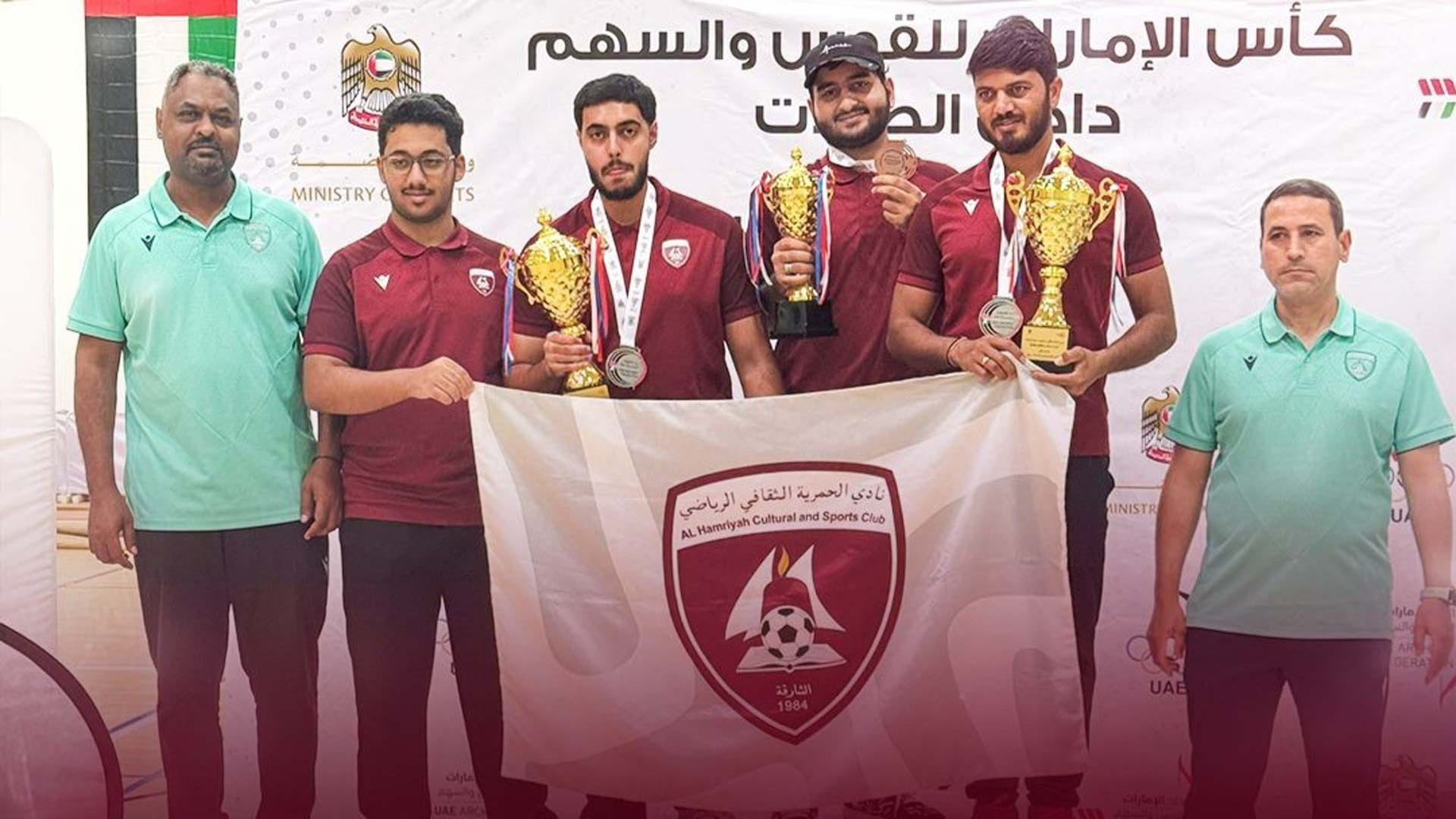Al Hamriyah wins 3 medals at Emirates Archery Indoor Cup final 