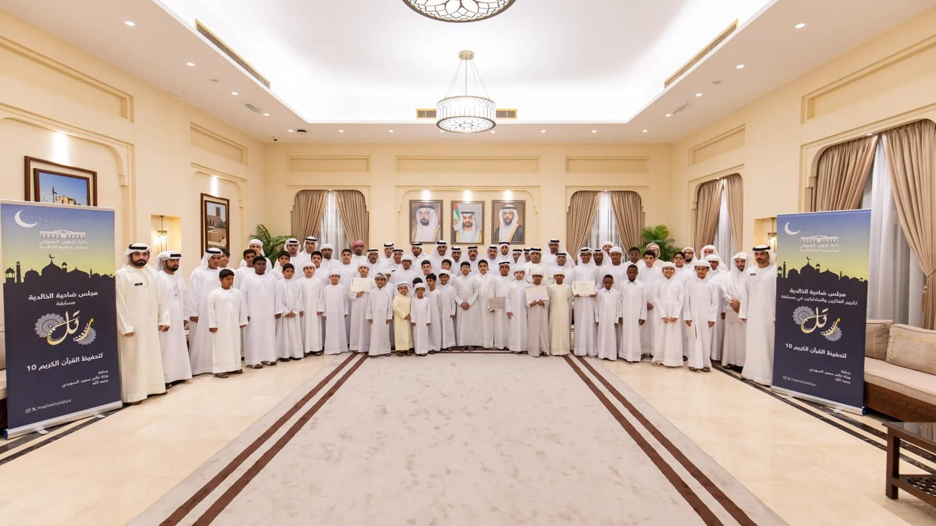 Al Khalidiya honours winners of 10th “Rattel” Quran competition 