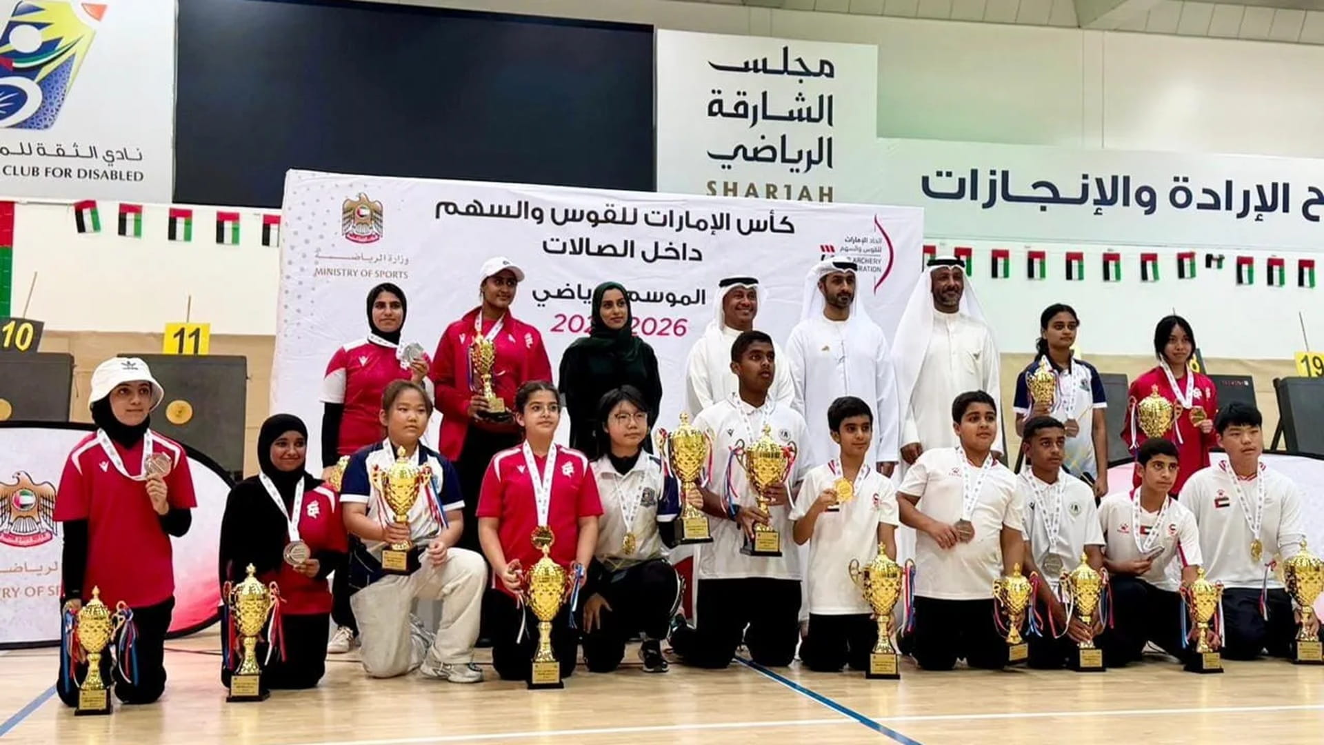 Mleiha Club concludes season with gold and silver at UAE Cup