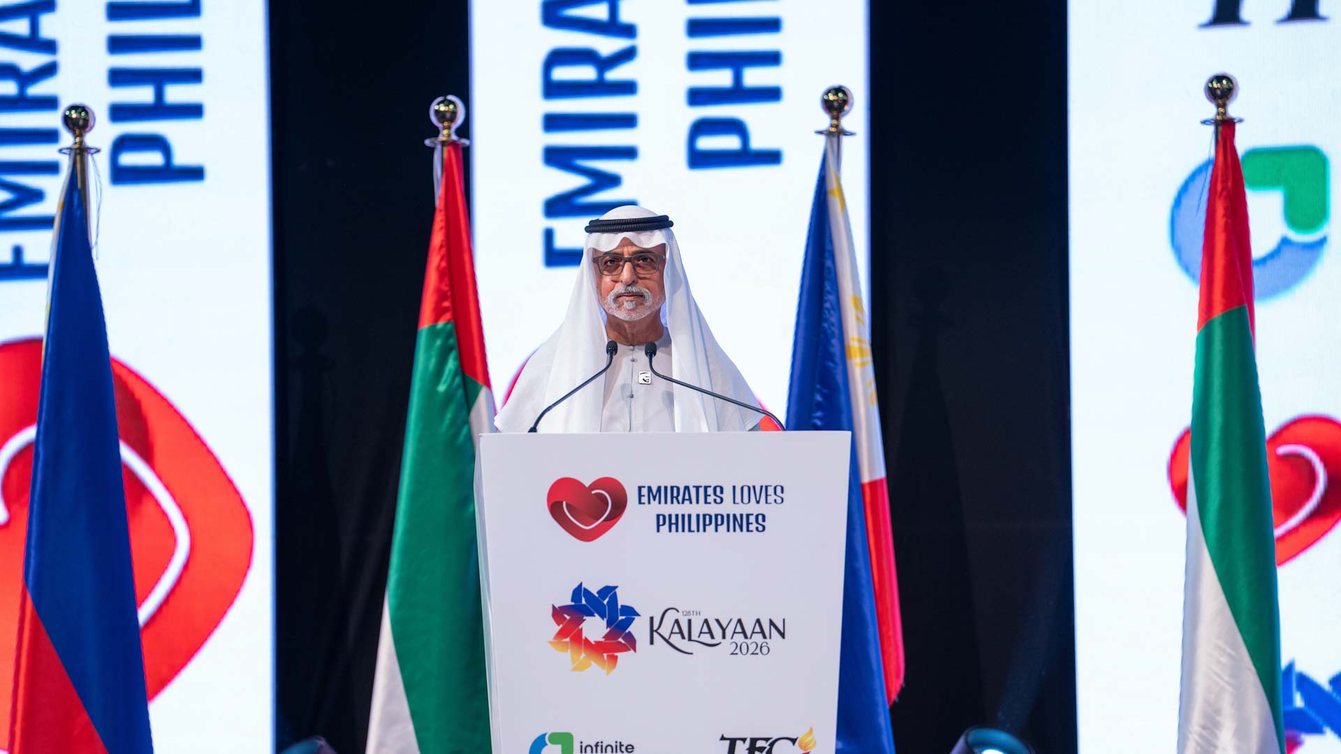 Nahyan bin Mubarak attends Philippine independence celebration