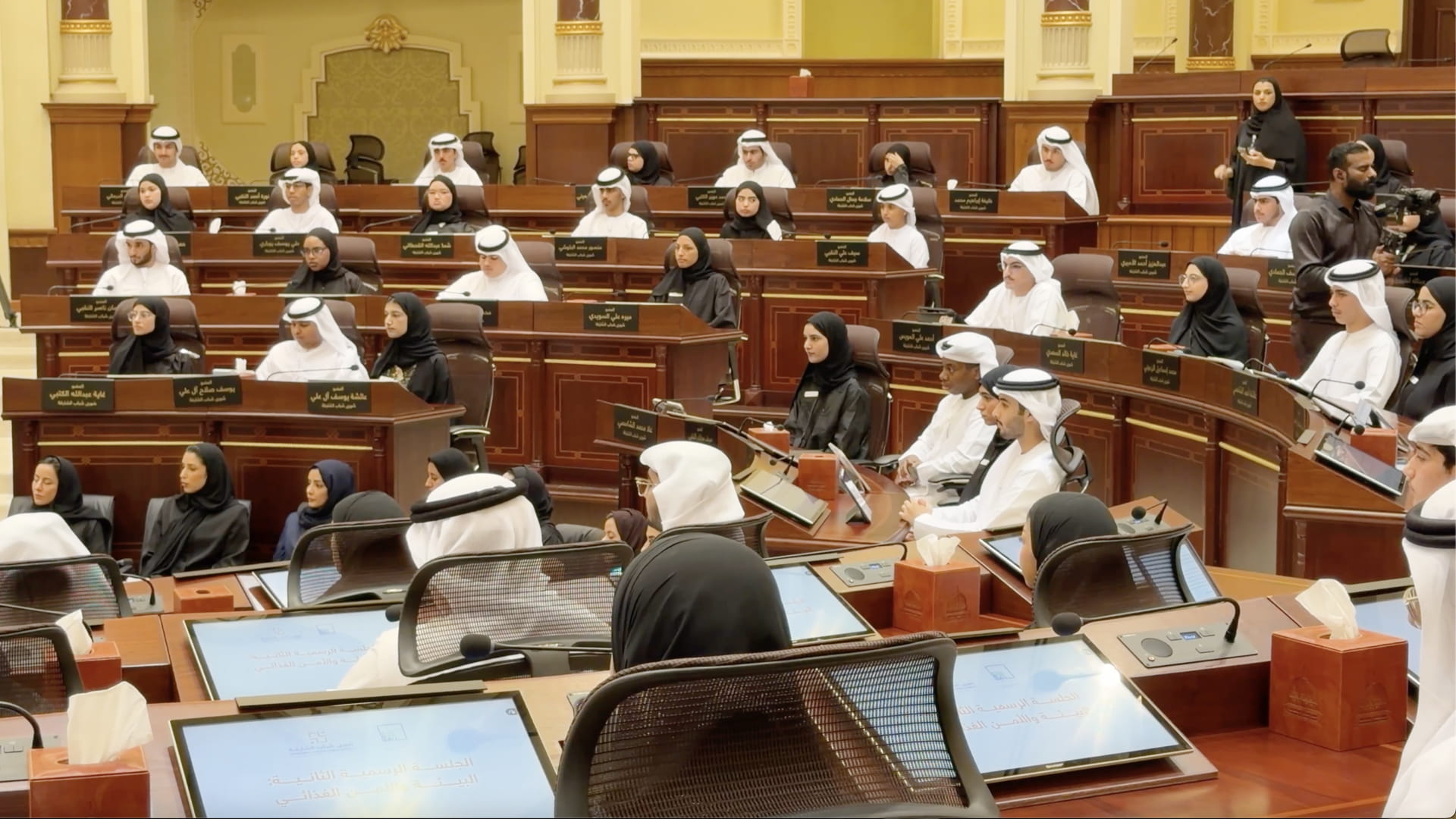 Sharjah Youth discuss environment, food security challenges