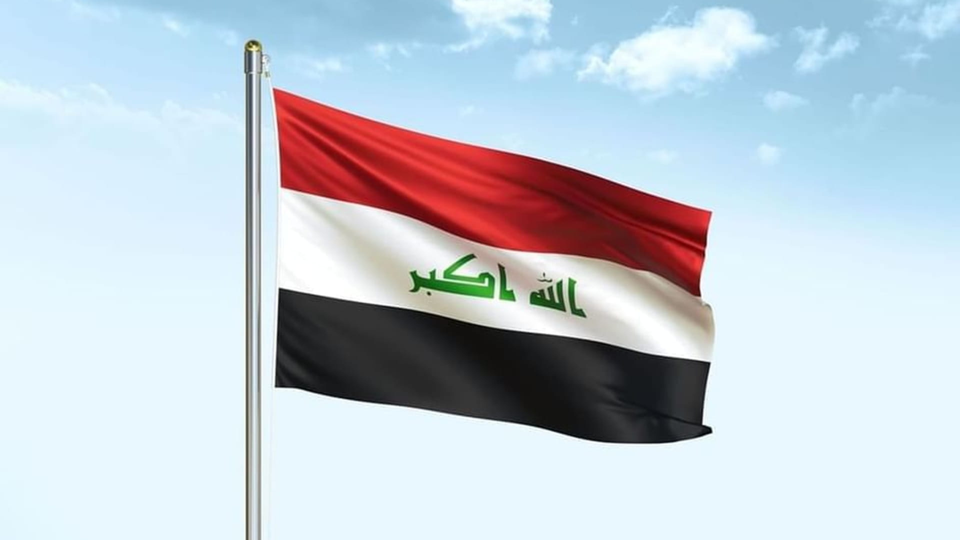 وفاة وإصابة 40 باصطدام حافلة وشاحنة في جنوب العراق 