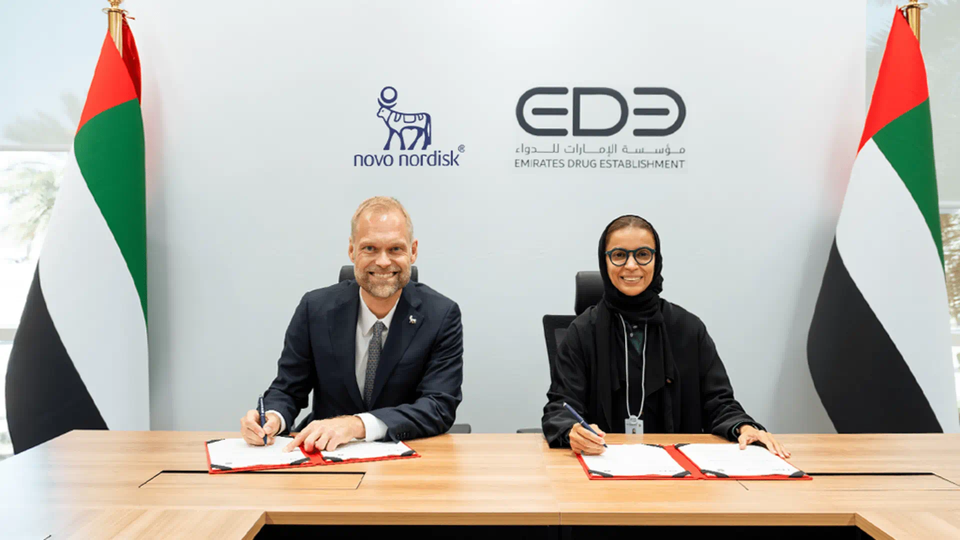 EDE, Novo Nordisk sign MoU to advance pharma innovation