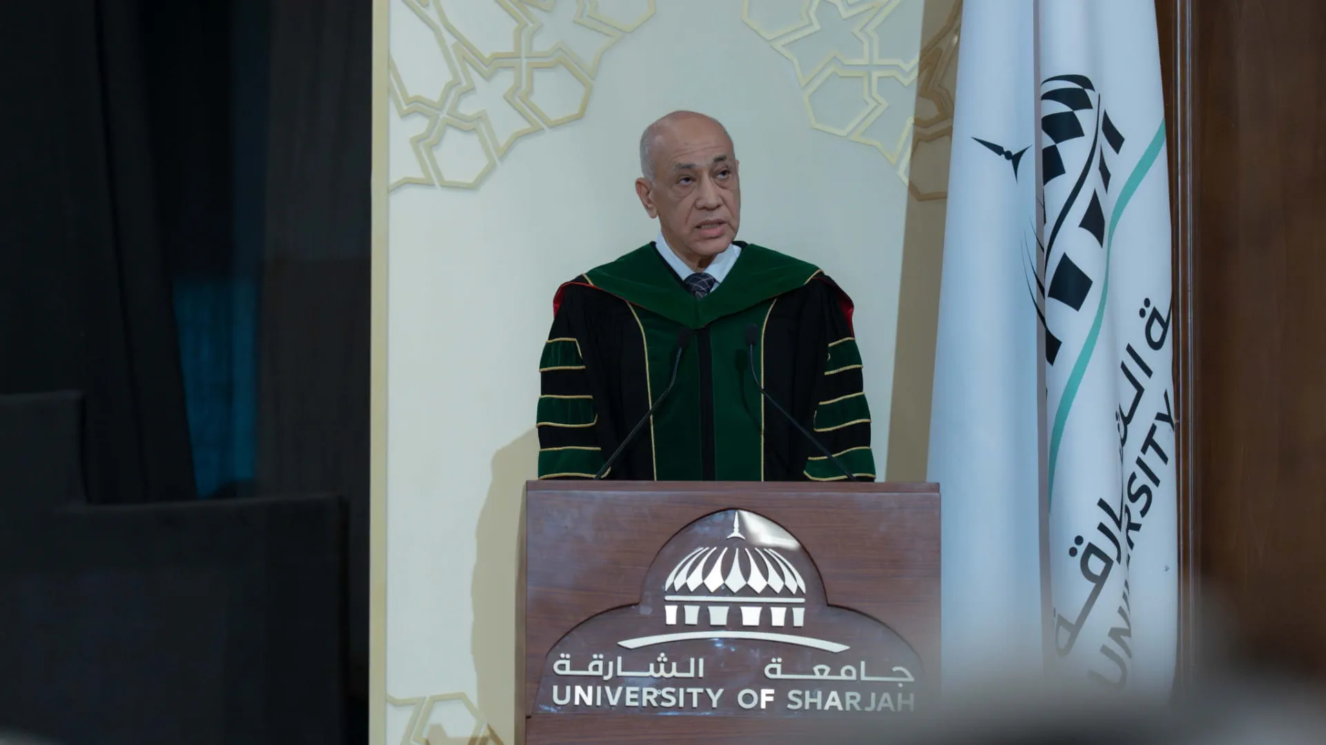 Dr Issam during speech
