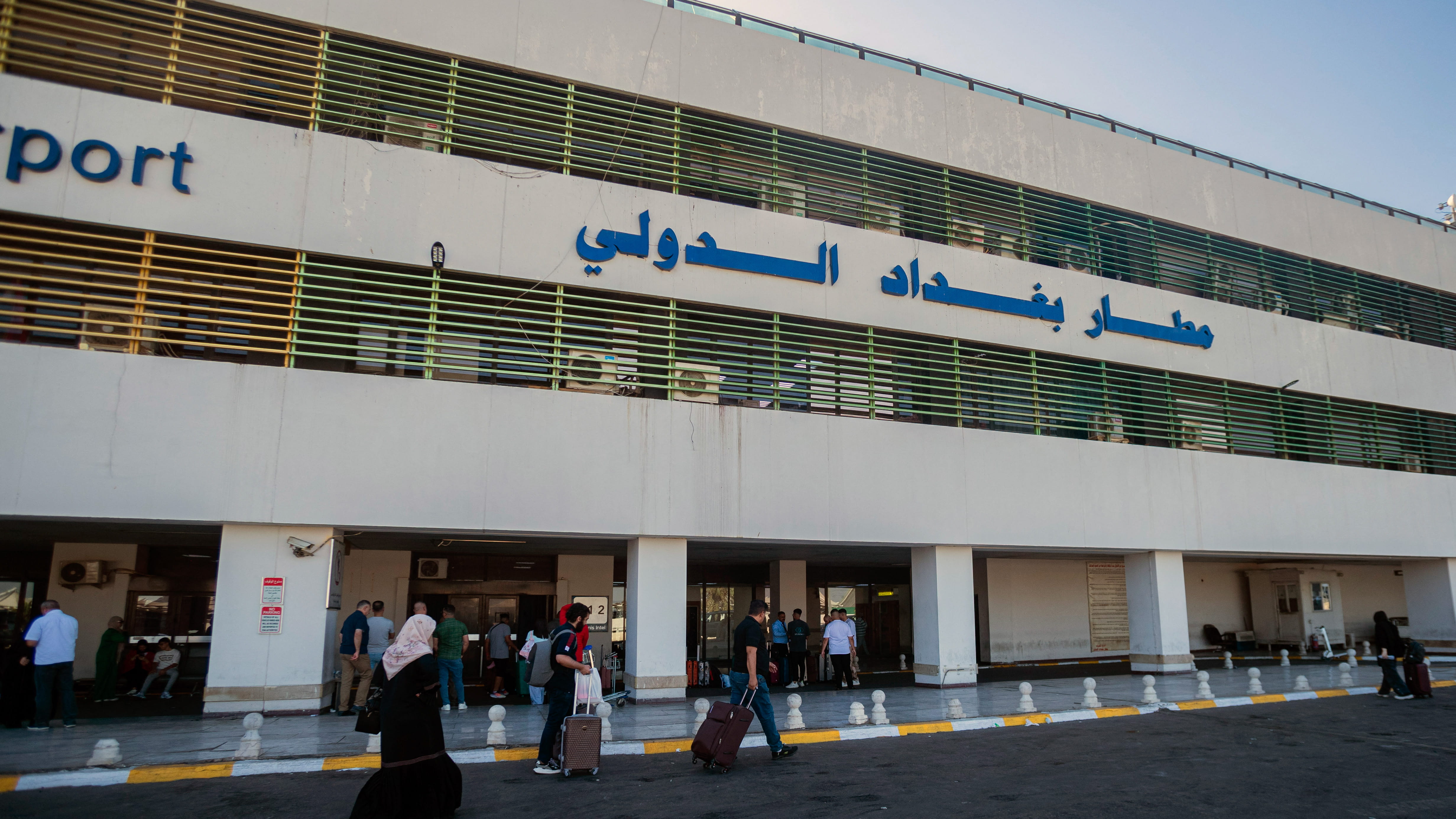 العراق يعلن إغلاق أجوائه أمام حركة الطيران لمدة 72 ساعة 