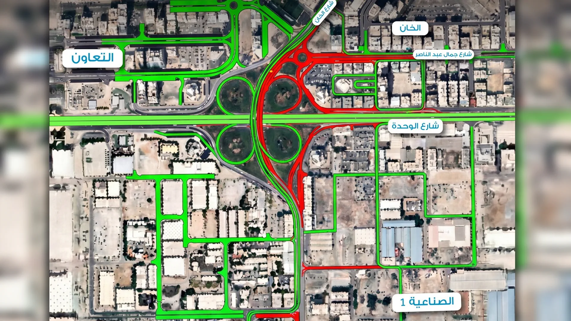 SRTA partial traffic diversion starts at Al Khulafa Al Rashideen 