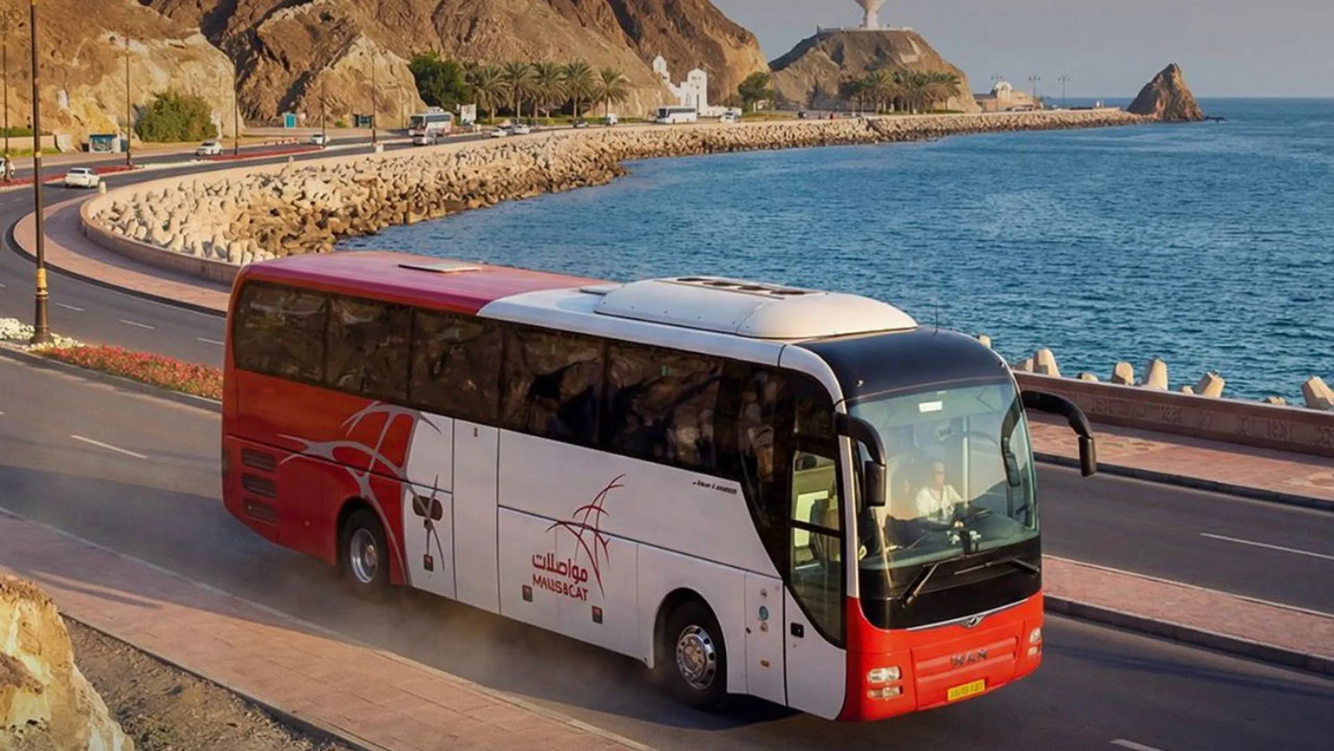 SRTA updates Oman bus schedule to boost regional travel 