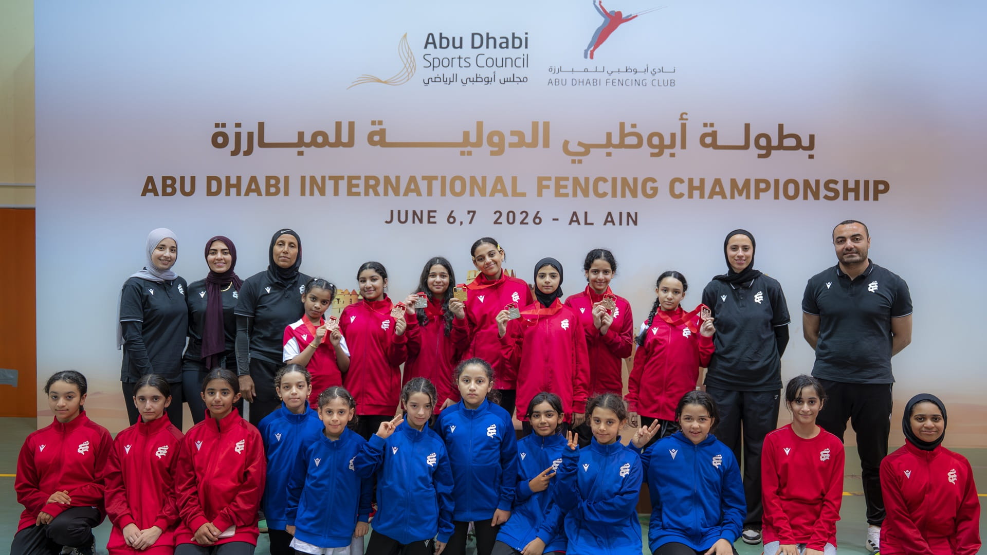 SWSC earns seven medals at Abu Dhabi Fencing Championship