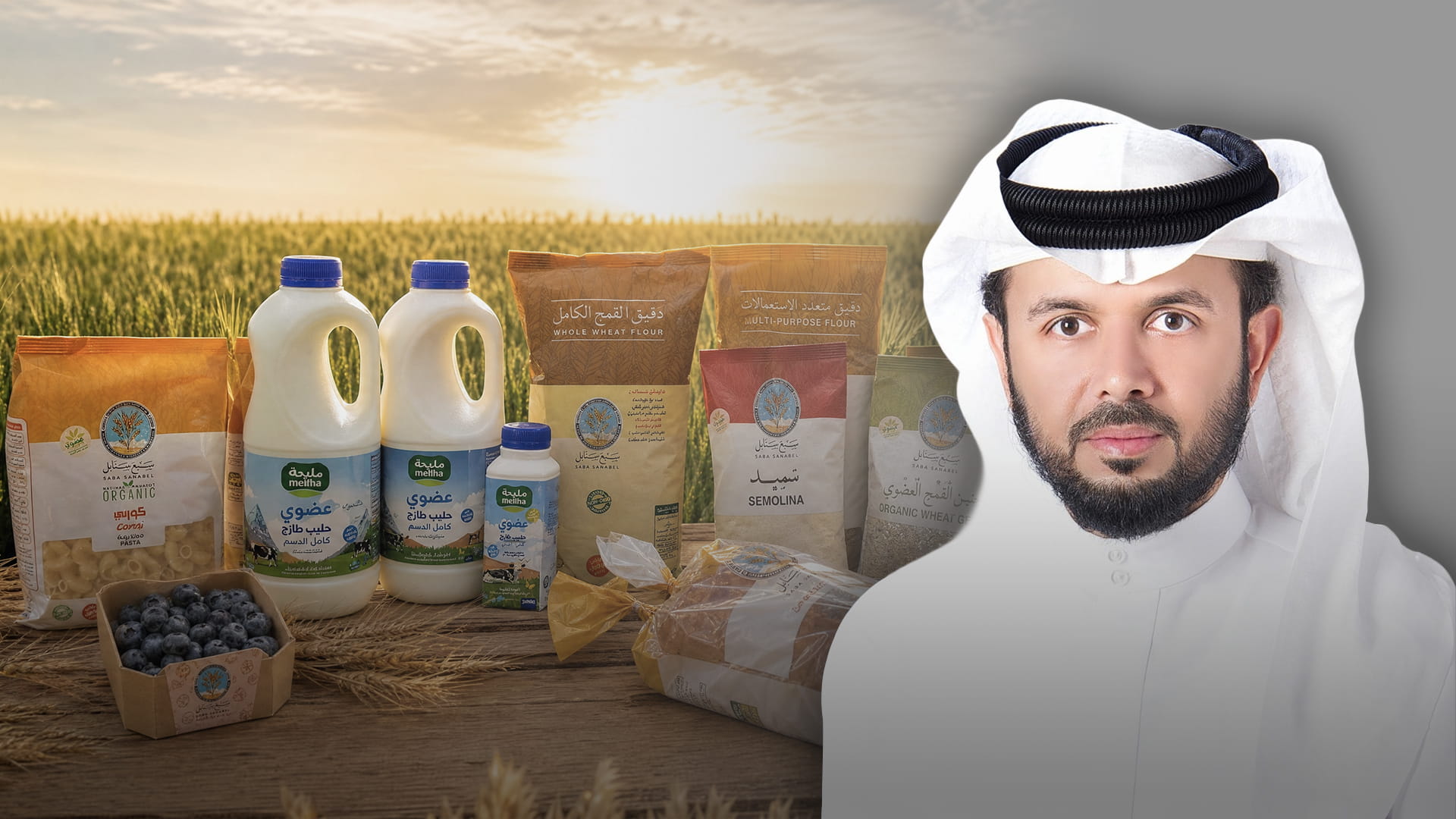   الأمن الغذائي يبدأ بالغذاء الصحي