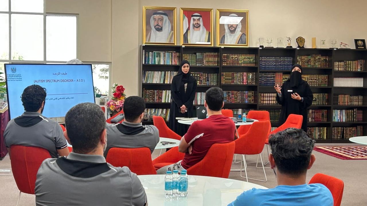 "لا أحد على الهامش"..مبادرة لاجتماعية الشارقة للتوعية بطيف التوحد 