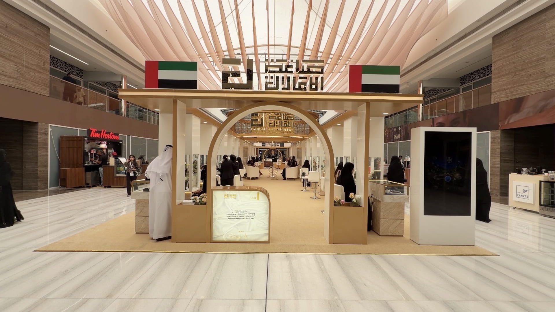 Emirati jewelers unveil first local gemstone