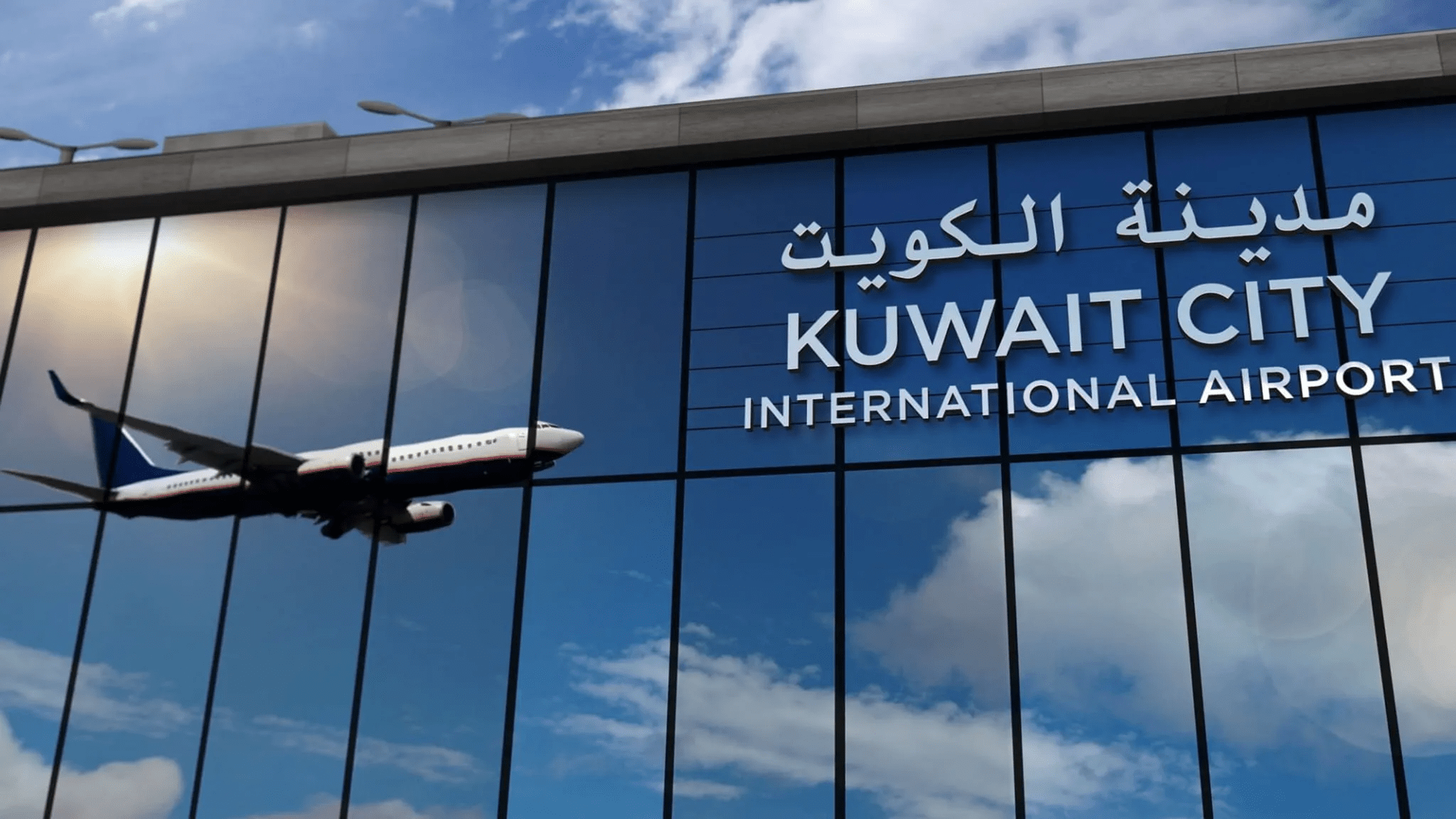 Kuwait reopens its airspace following Iranian attacks