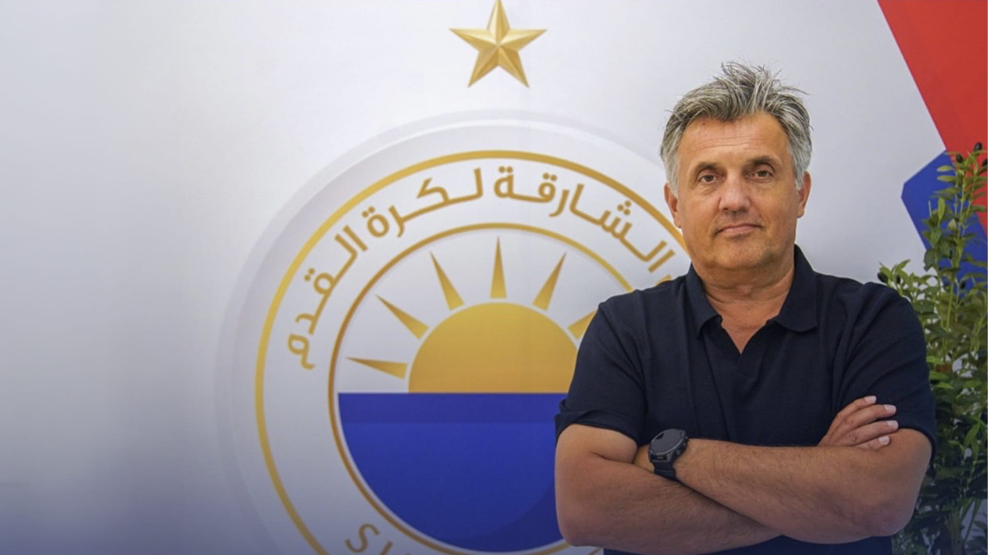 Sharjah appoints Croatian Romeo Jozak as sporting director