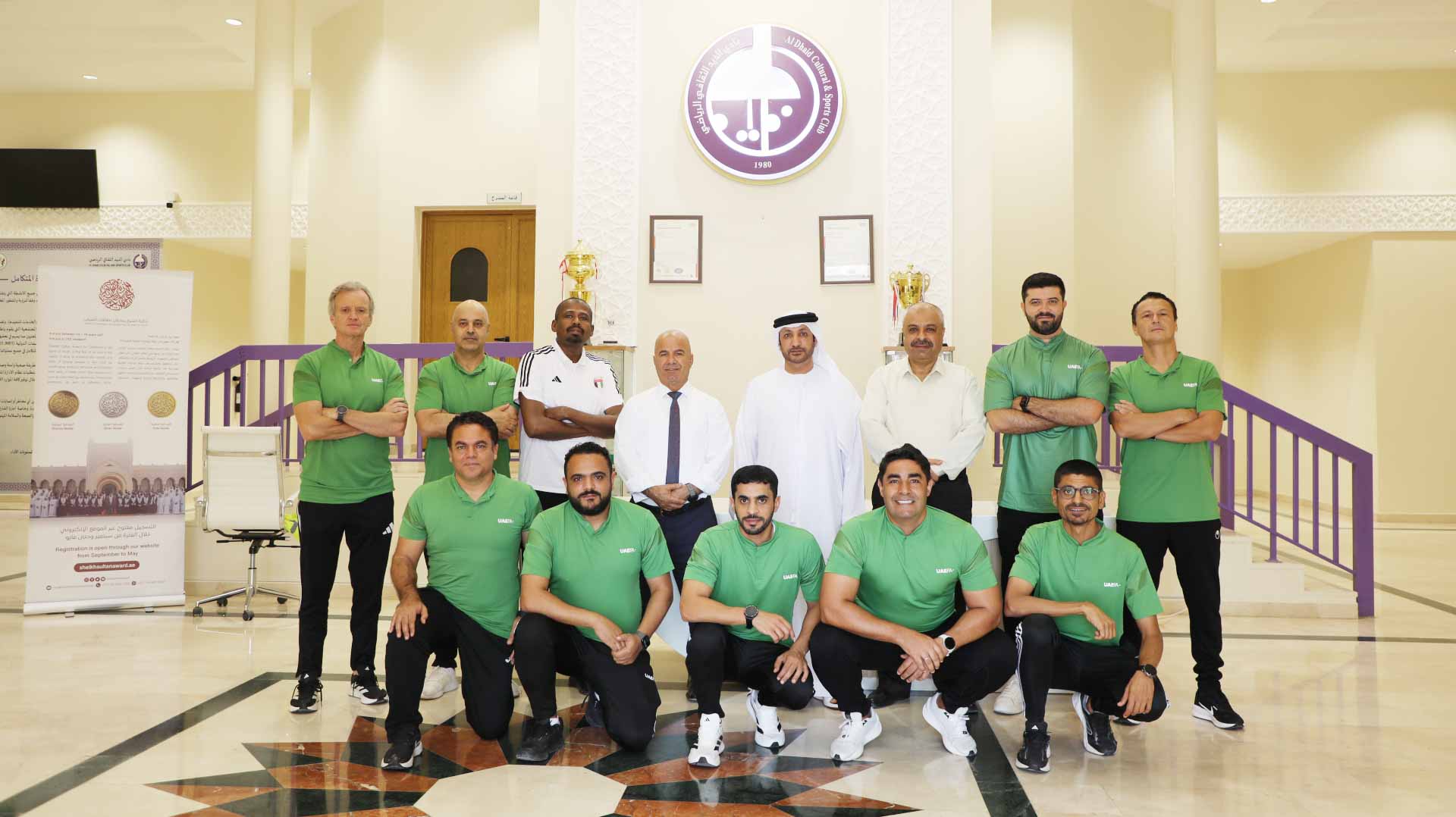 نادي الذيد يستضيف أول دورة آسيوية متقدمة للياقة في الإمارات