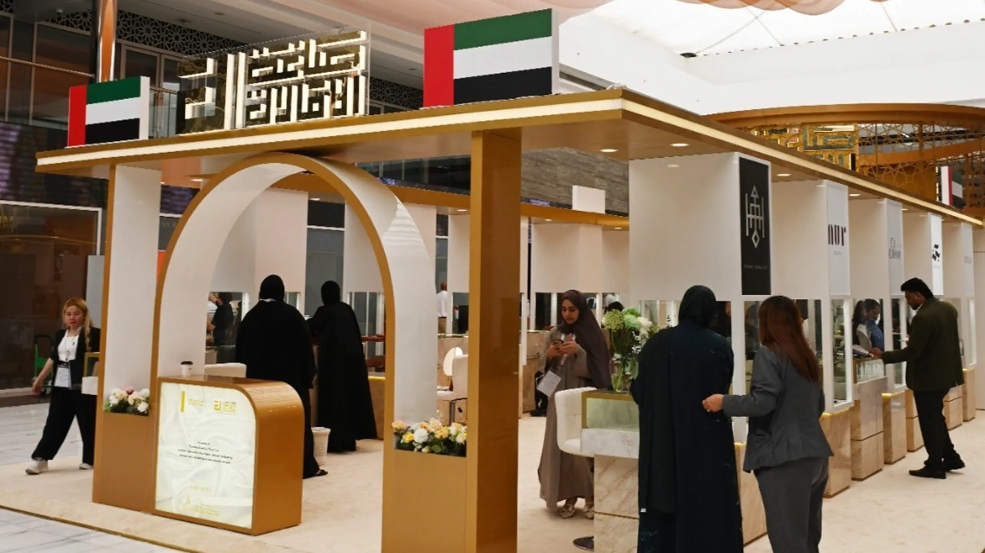 Emirati Goldsmiths launches first sourced gemstone at WJMES