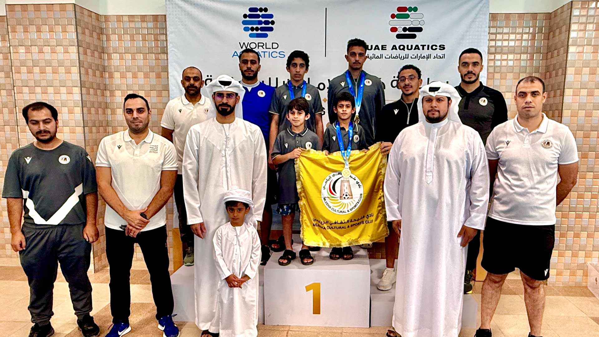 صورة بعنوان: سباحو مليحة يحصدون 4 ميداليات ذهبية في كأس الإمارات 