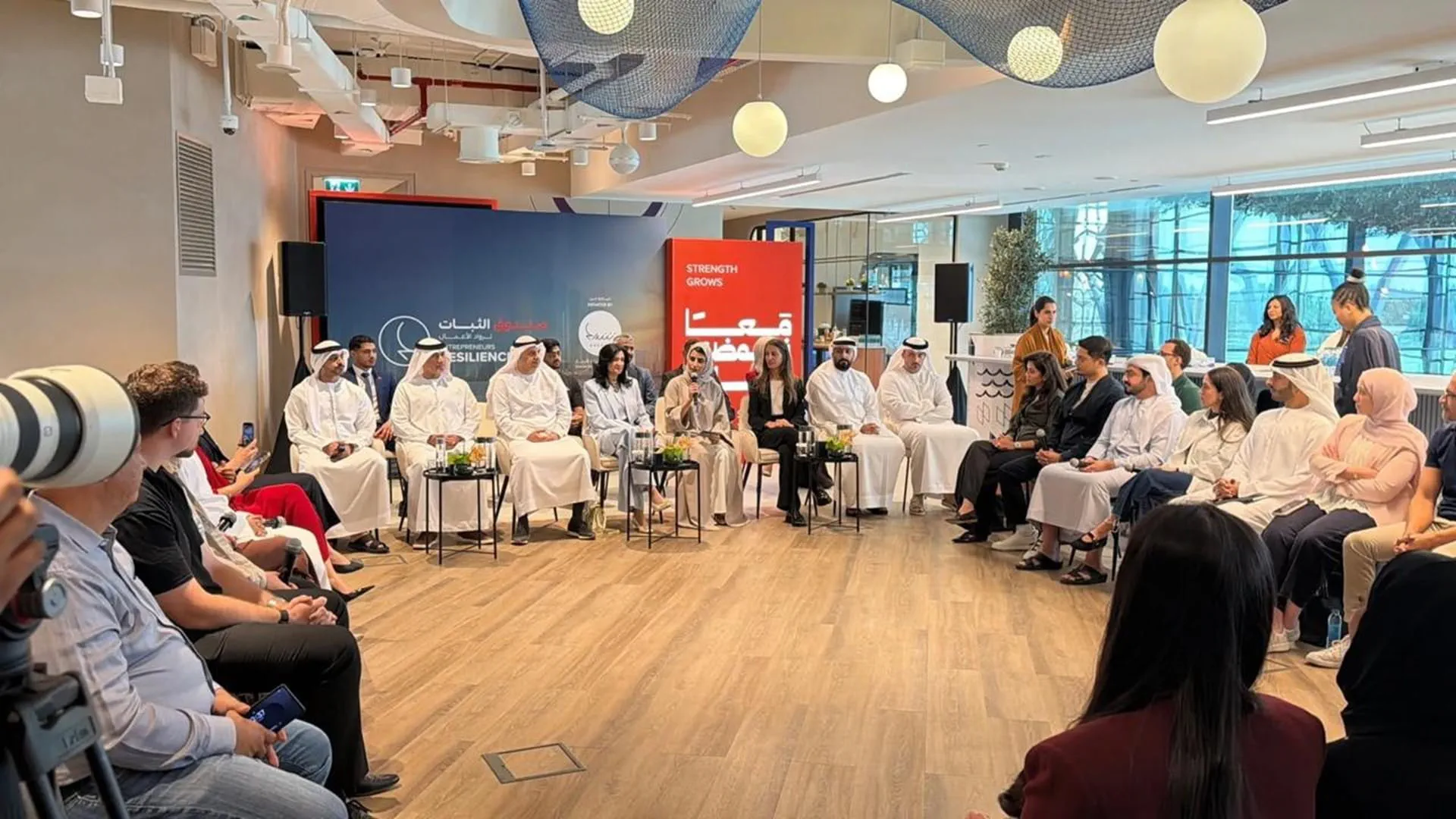 Sheraa explores governance, Resilience and trust in markets