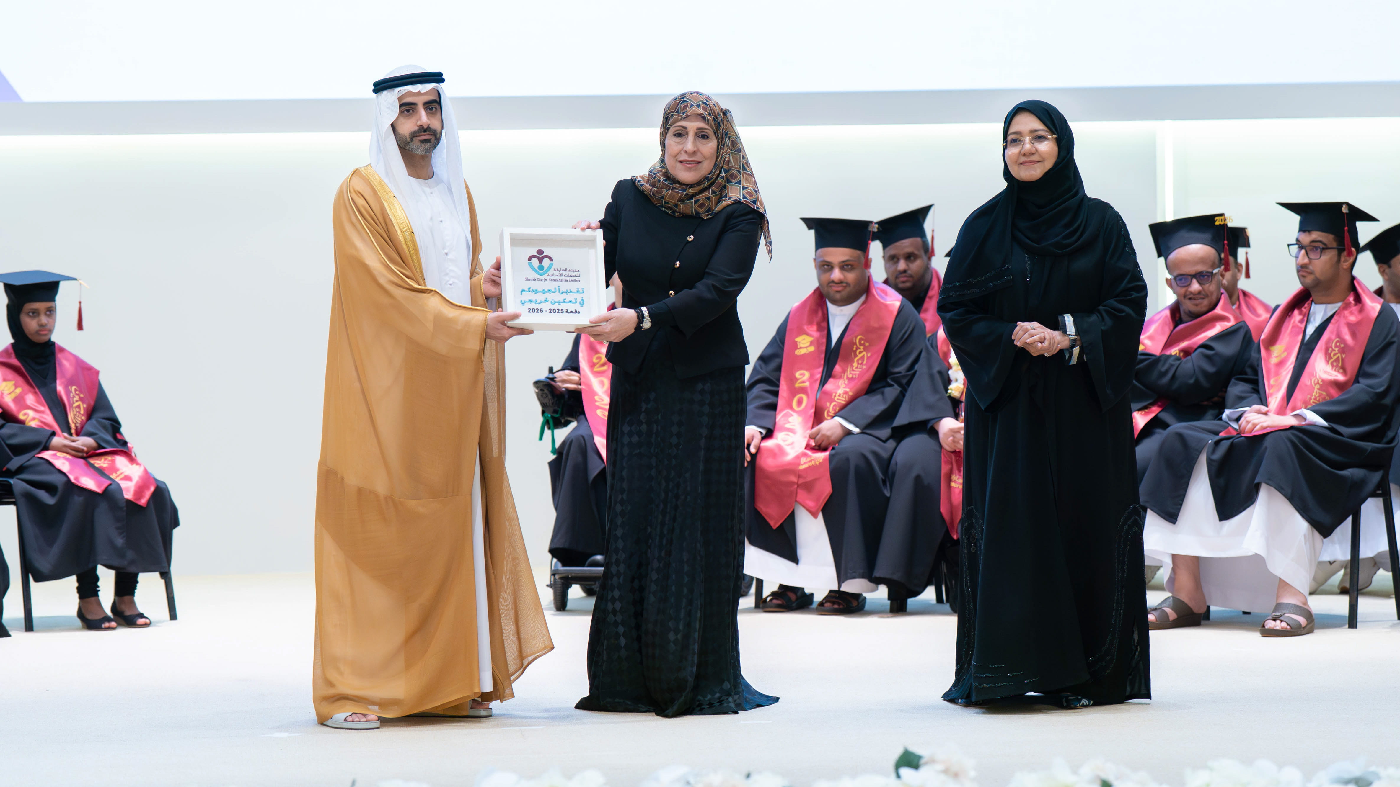 سالم بن عبد الرحمن يشهد تخريج طلبة مركز مسارات للتطوير والتدريب