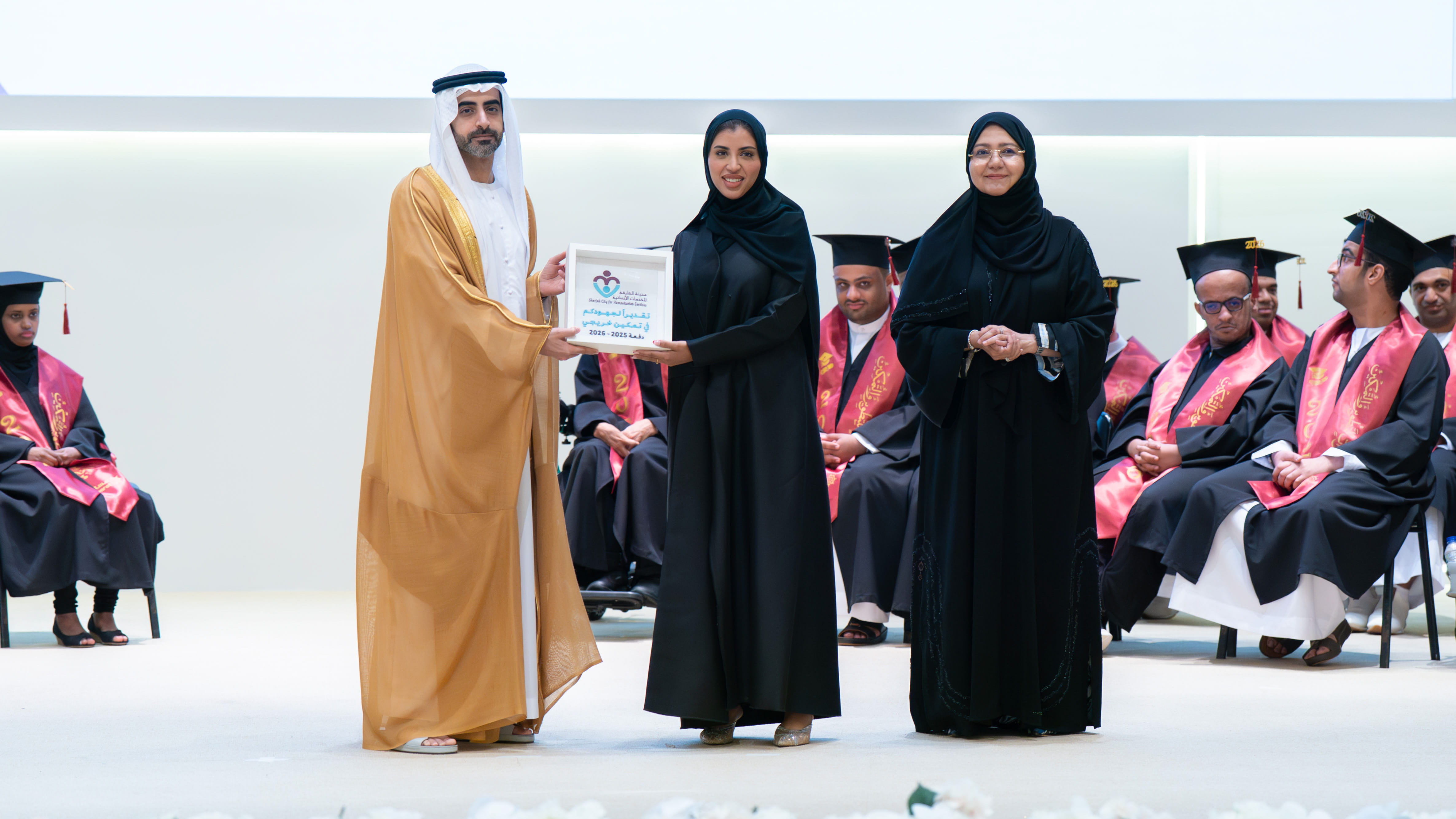 سالم بن عبد الرحمن يشهد تخريج طلبة مركز مسارات للتطوير والتدريب