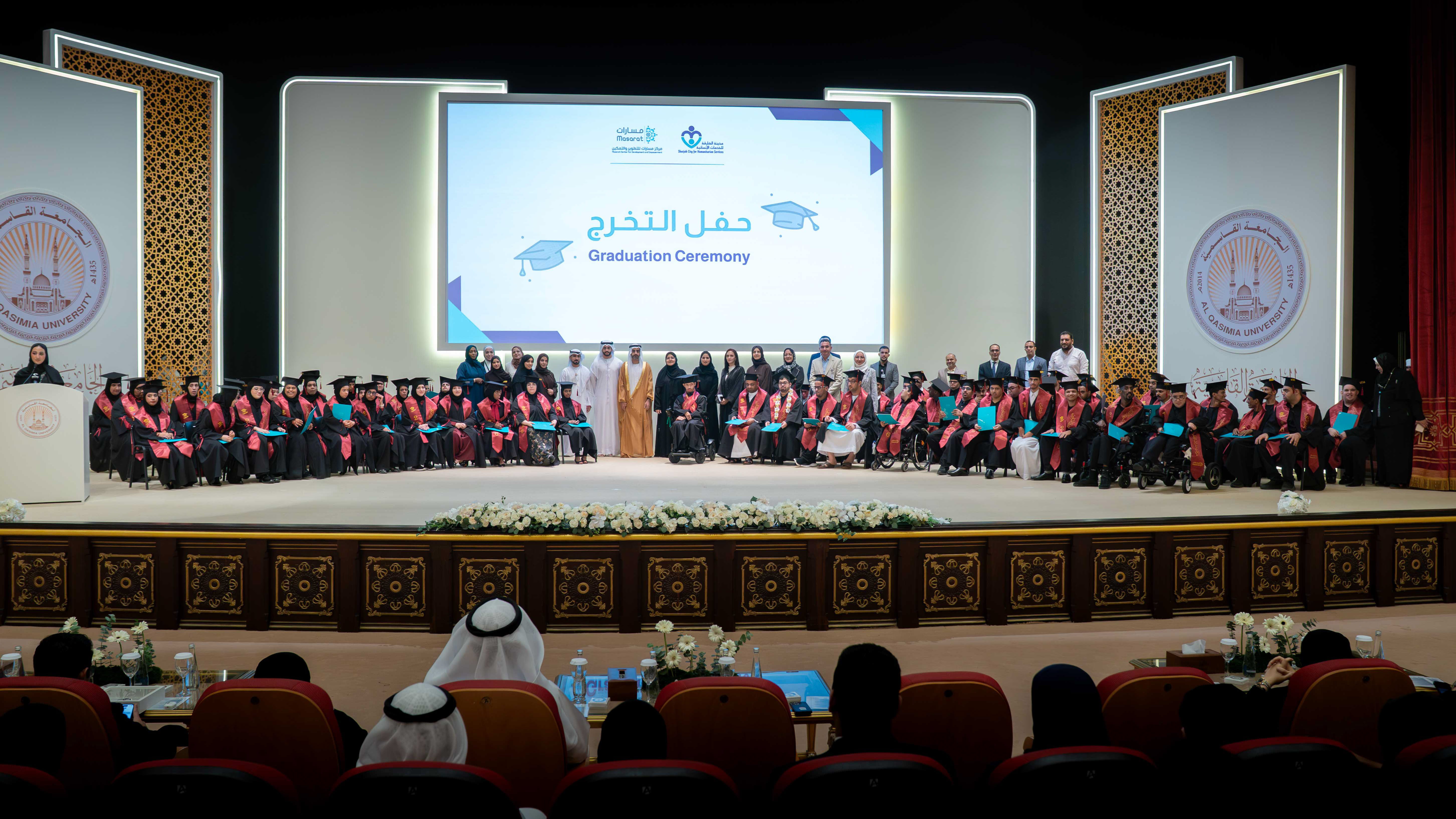 سالم بن عبد الرحمن يشهد تخريج طلبة مركز مسارات للتطوير والتدريب 