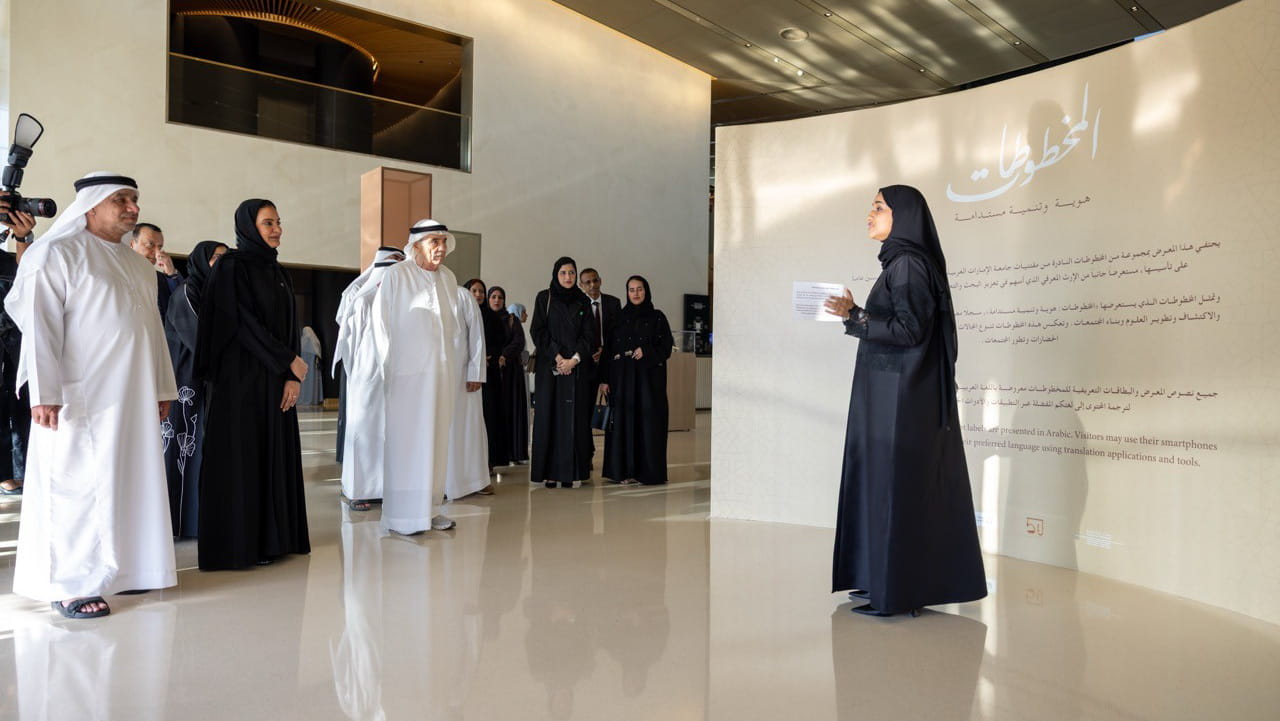 بيت الحكمة بالشارقة يحتفي بكنوز معرفية من مقتنيات جامعة الإمارات 