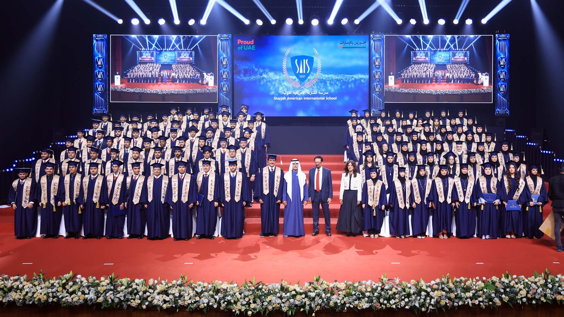 Nahyan bin Mubarak attends school graduation ceremony in UAQ