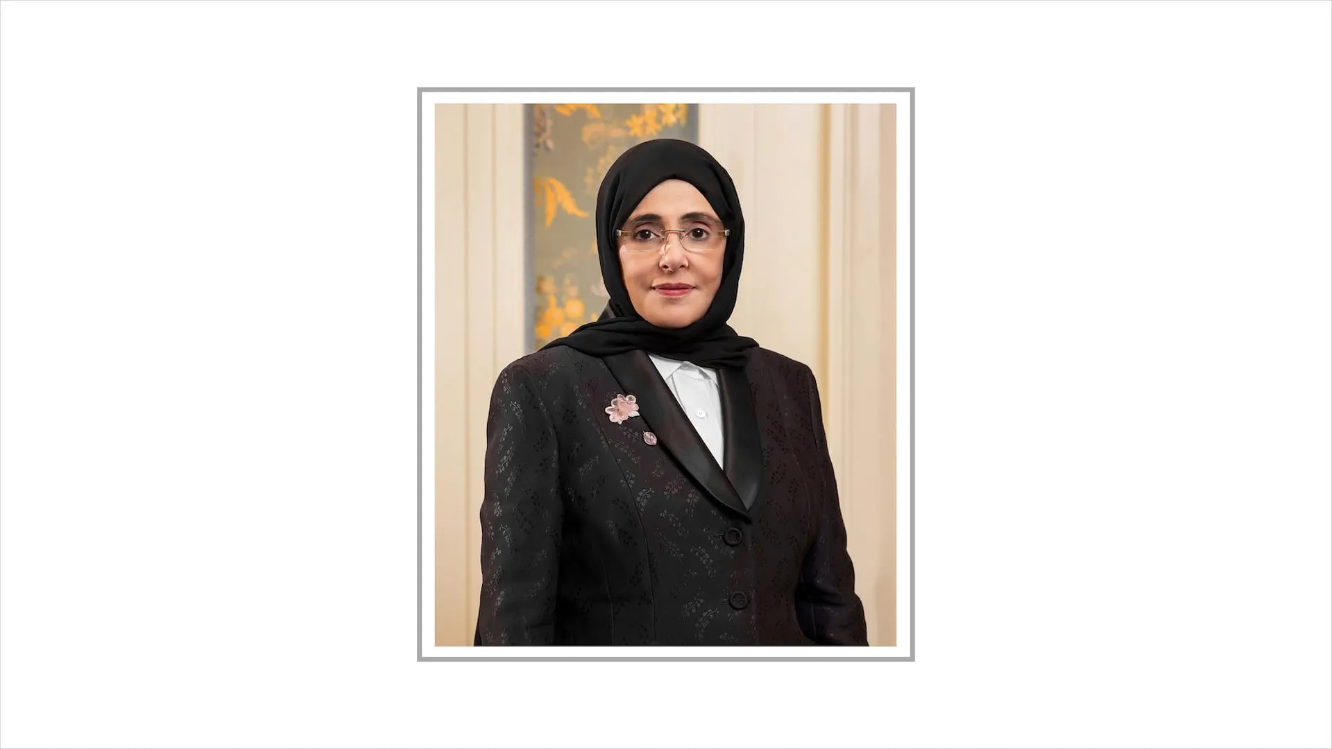 Jawaher Al Qasimi Protecting human dignity is a humanitarian duty