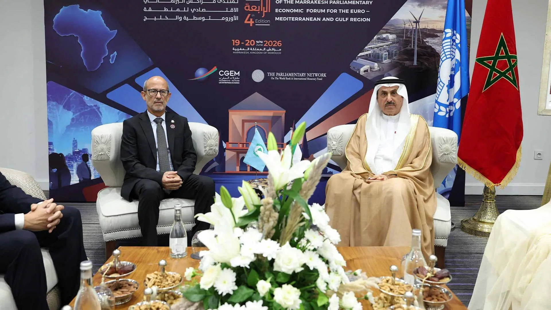 Saqr Ghobash discusses parliamentary ties with Parlatino President