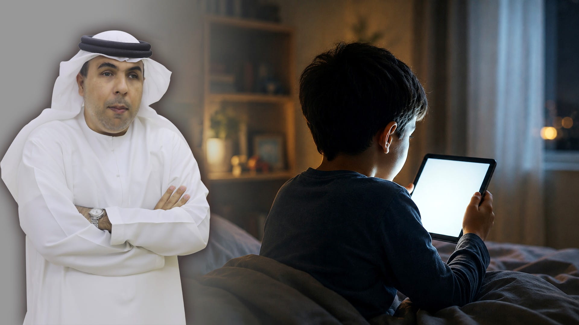 حينما نضع أطفالنا في مرآة العالم الرقمي 